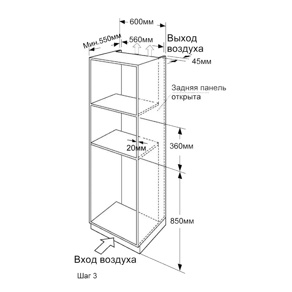Фото 2 Встраиваемая микроволновая печь Haier HMX-BDG259LX 25 л 59.5x40x38.4 см цвет нержавеющая сталь Фото 2 Встраиваемая микроволновая печь Haier HMX-BDG259LX 25 л 59.5x40x38.4 см цвет нержавеющая сталь