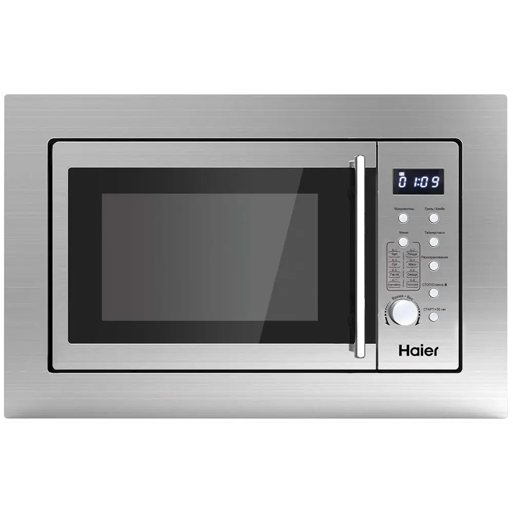 Фото Встраиваемая микроволновая печь Haier HMX-BDG259LX 25 л 59.5x40x38.4 см цвет нержавеющая сталь Фото Встраиваемая микроволновая печь Haier HMX-BDG259LX 25 л 59.5x40x38.4 см цвет нержавеющая сталь