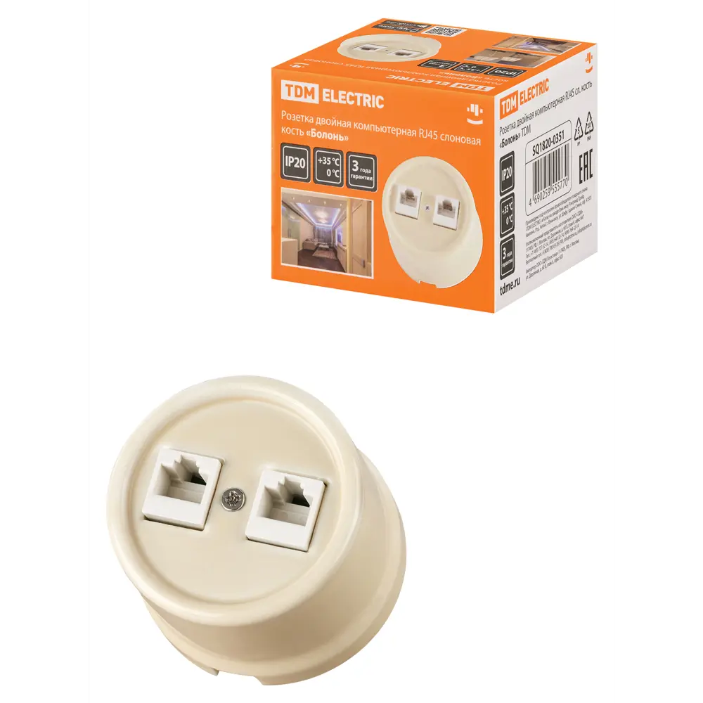 Фото Розетка двойная компьютерная накладная Tdm electric Болонь SQ1820-0351 RJ45 с заземлением цвет слоновая кость Фото Розетка двойная компьютерная накладная Tdm electric Болонь SQ1820-0351 RJ45 с заземлением цвет слоновая кость
