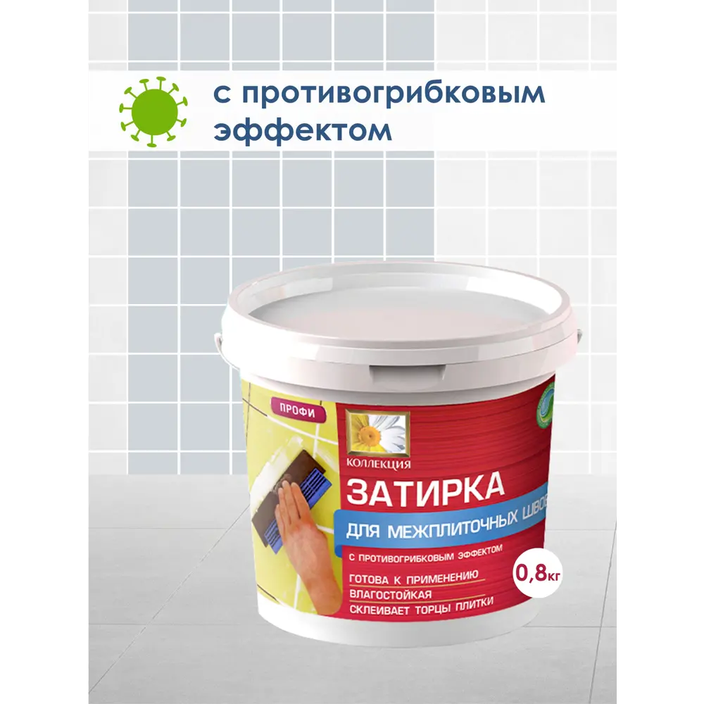 Фото 2 Затирка Коллекция серая 0.8кг Фото 2 Затирка Коллекция серая 0.8кг