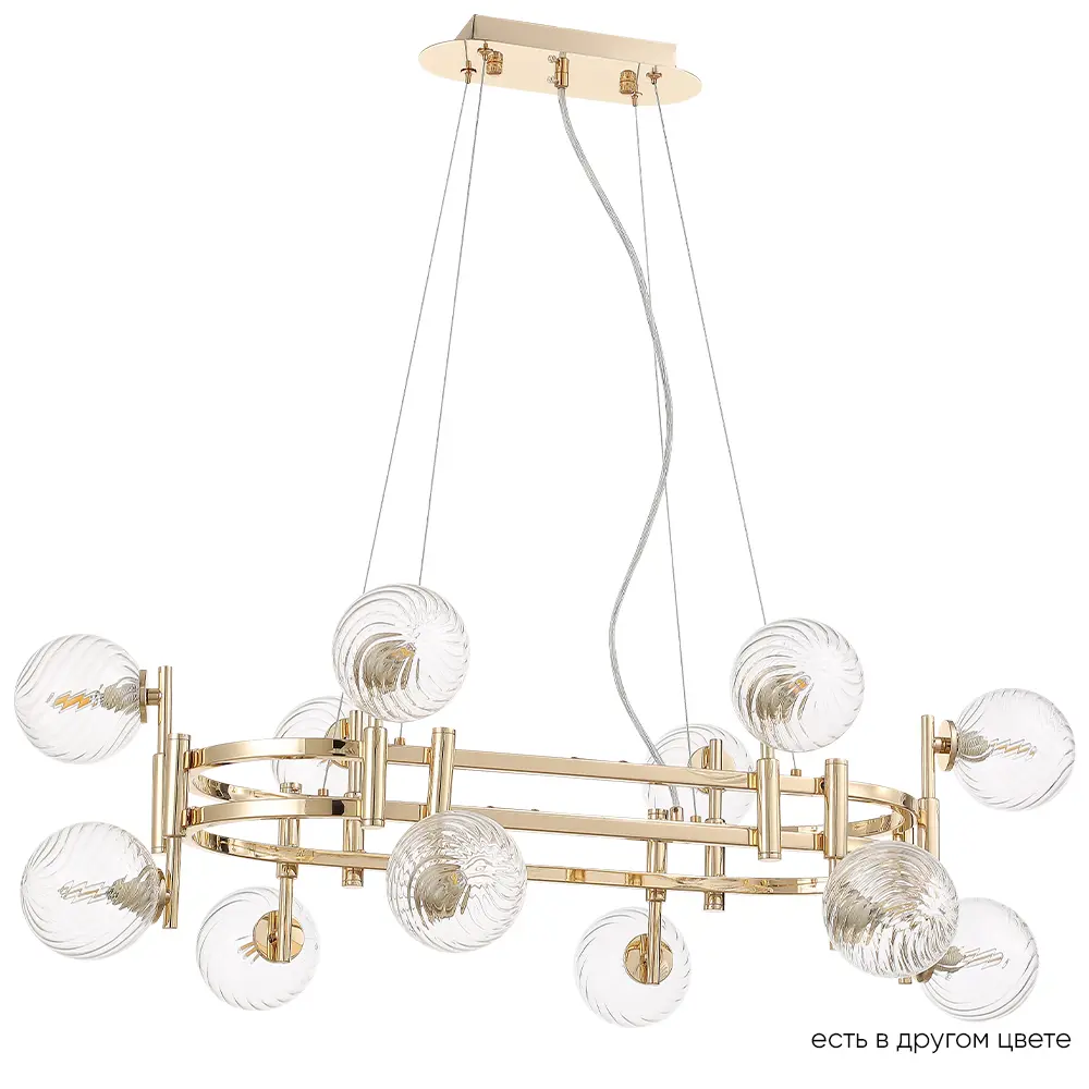 Фото Люстра подвесная Crystal Lux Luxury sp12l gold 12 ламп 27 м² цвет золото Фото Люстра подвесная Crystal Lux Luxury sp12l gold 12 ламп 27 м² цвет золото