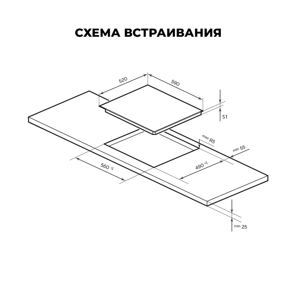 Фото 3 Электрическая варочная панель Lex EVH 641A BL CHPE000017 59 см 4 конфорки цвет черный