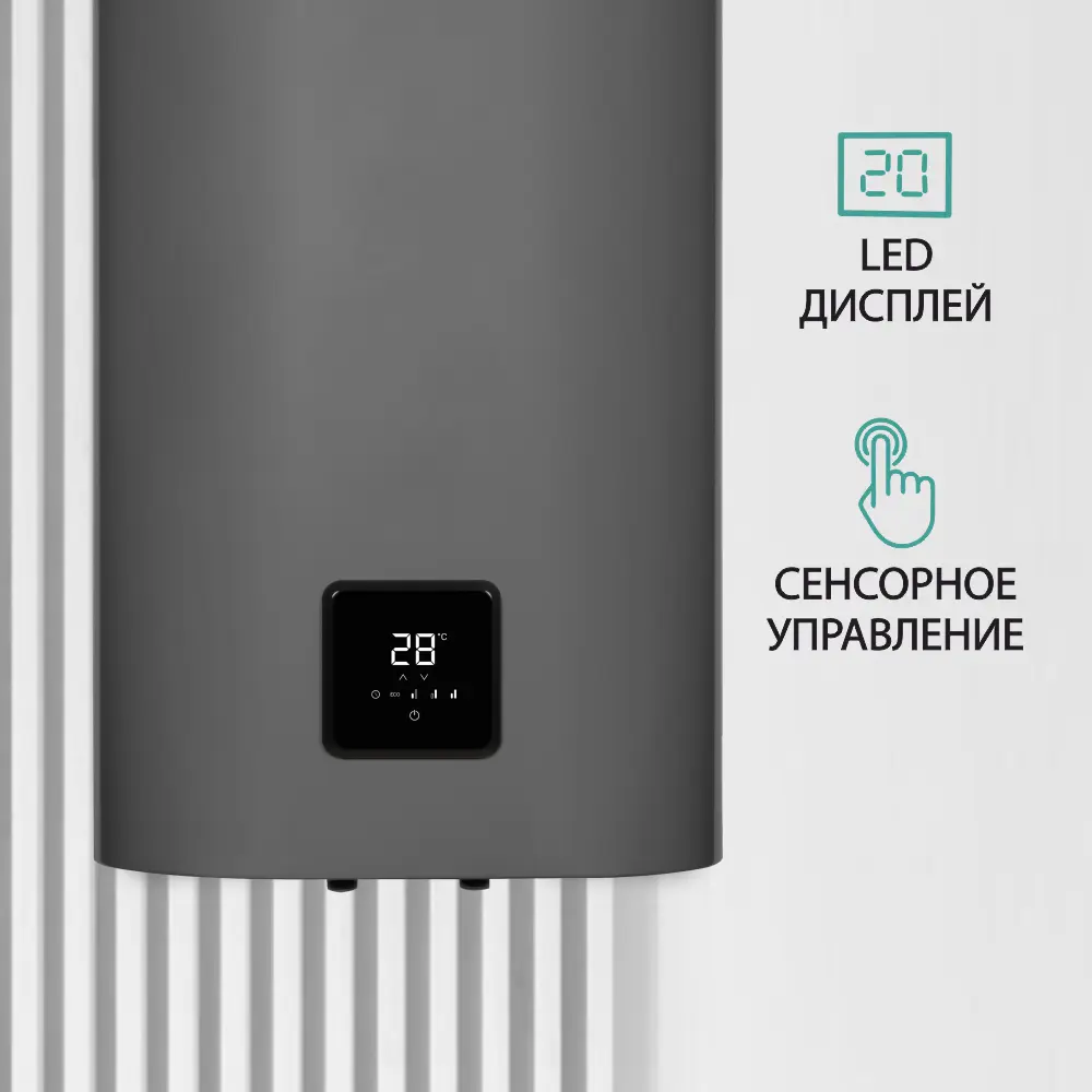 Фото 3 Накопительный водонагреватель электрический 80 л Nordfrost DDQ 80 XD 2 кВт эмалированная сталь сухой ТЭН Фото 3 Накопительный водонагреватель электрический 80 л Nordfrost DDQ 80 XD 2 кВт эмалированная сталь сухой ТЭН
