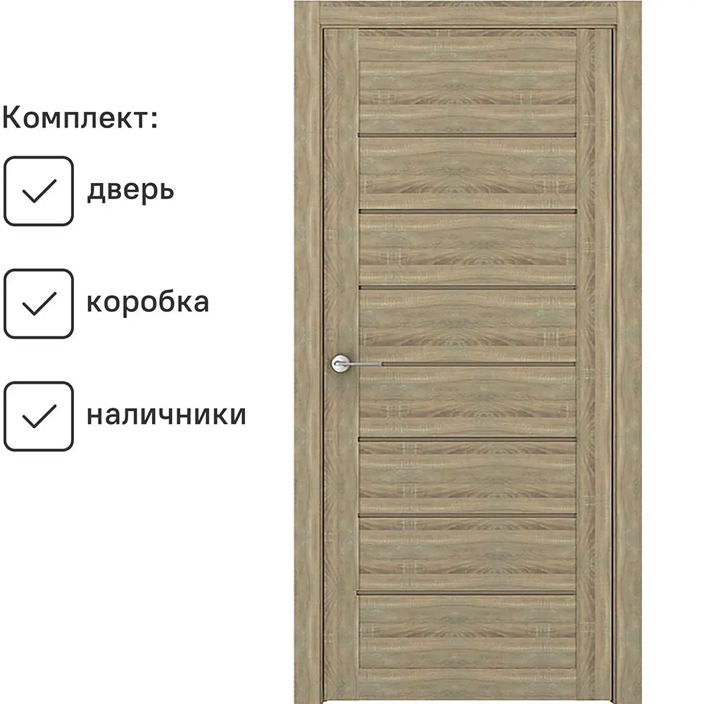 Фото 2 Комплект межкомнатной двери Uberture Модерн 10005 200x60см пленка ПВХ глухая цвет цвет дуб европейский с коробом и наличниками Фото 2 Комплект межкомнатной двери Uberture Модерн 10005 200x60см пленка ПВХ глухая цвет цвет дуб европейский с коробом и наличниками