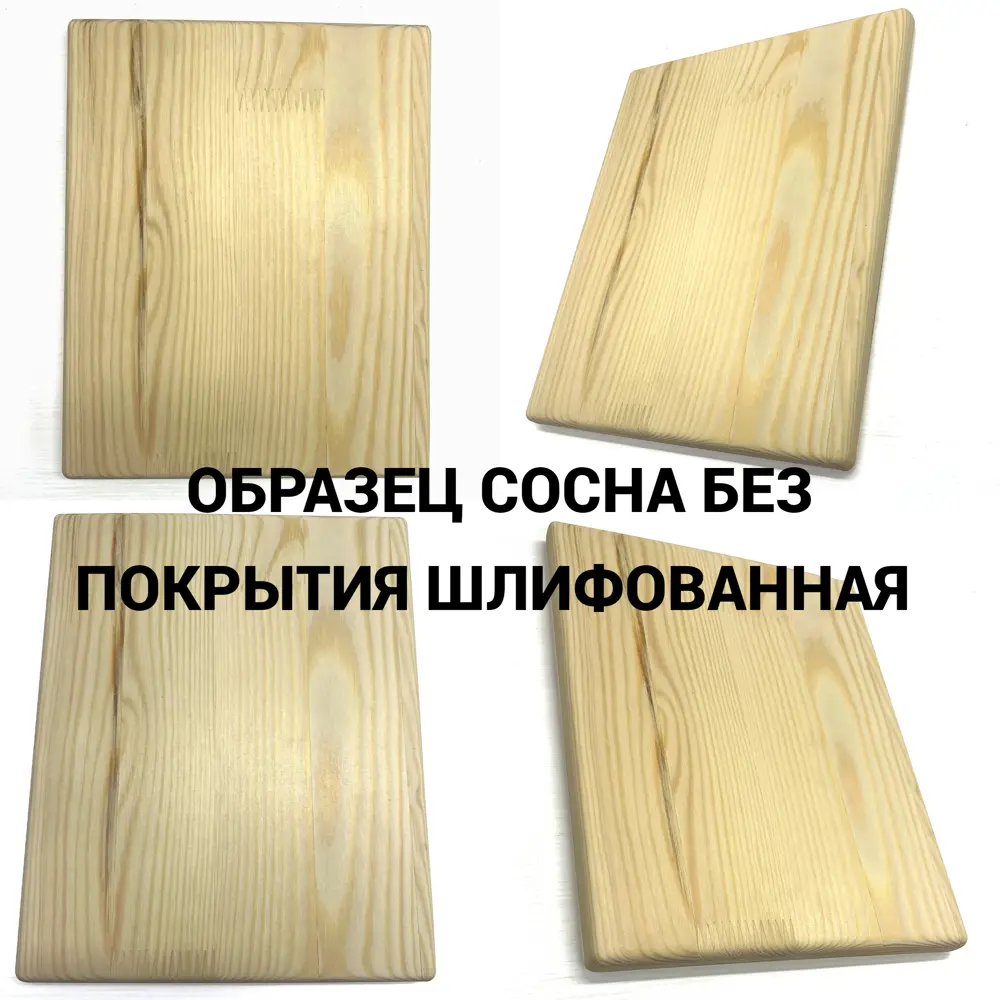 Фото 5 Кровать Solarius Tahta160-190-full 170 x 63 x 200 см сосна цвет бежевый Фото 5 Кровать Solarius Tahta160-190-full 170 x 63 x 200 см сосна цвет бежевый