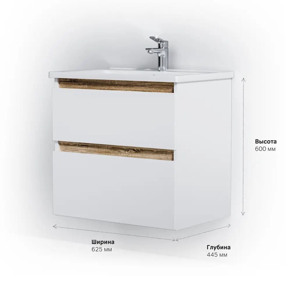 Фото 3 Тумба под раковину подвесная Am.pm M85FHX0652WC065WG-164 65см цвет белый