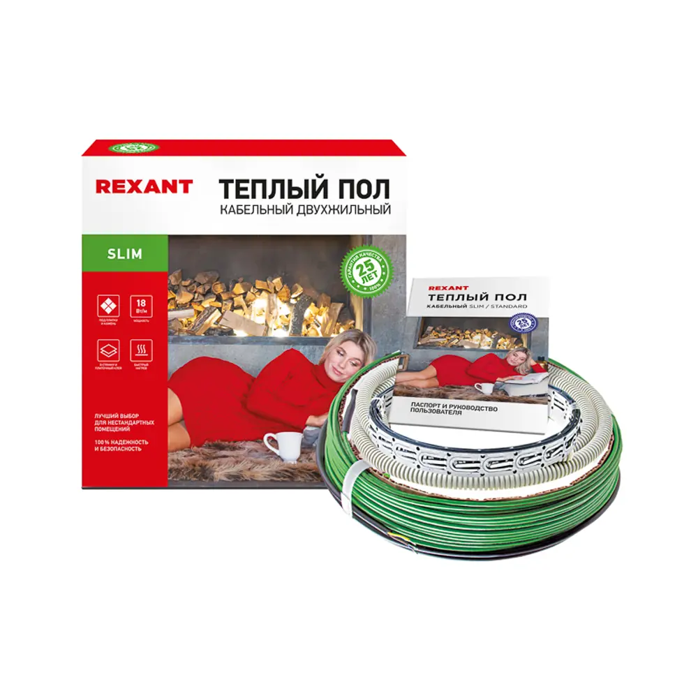 Фото Нагревательный кабель для теплого пола Rexant 16.5 м² 2600 Вт