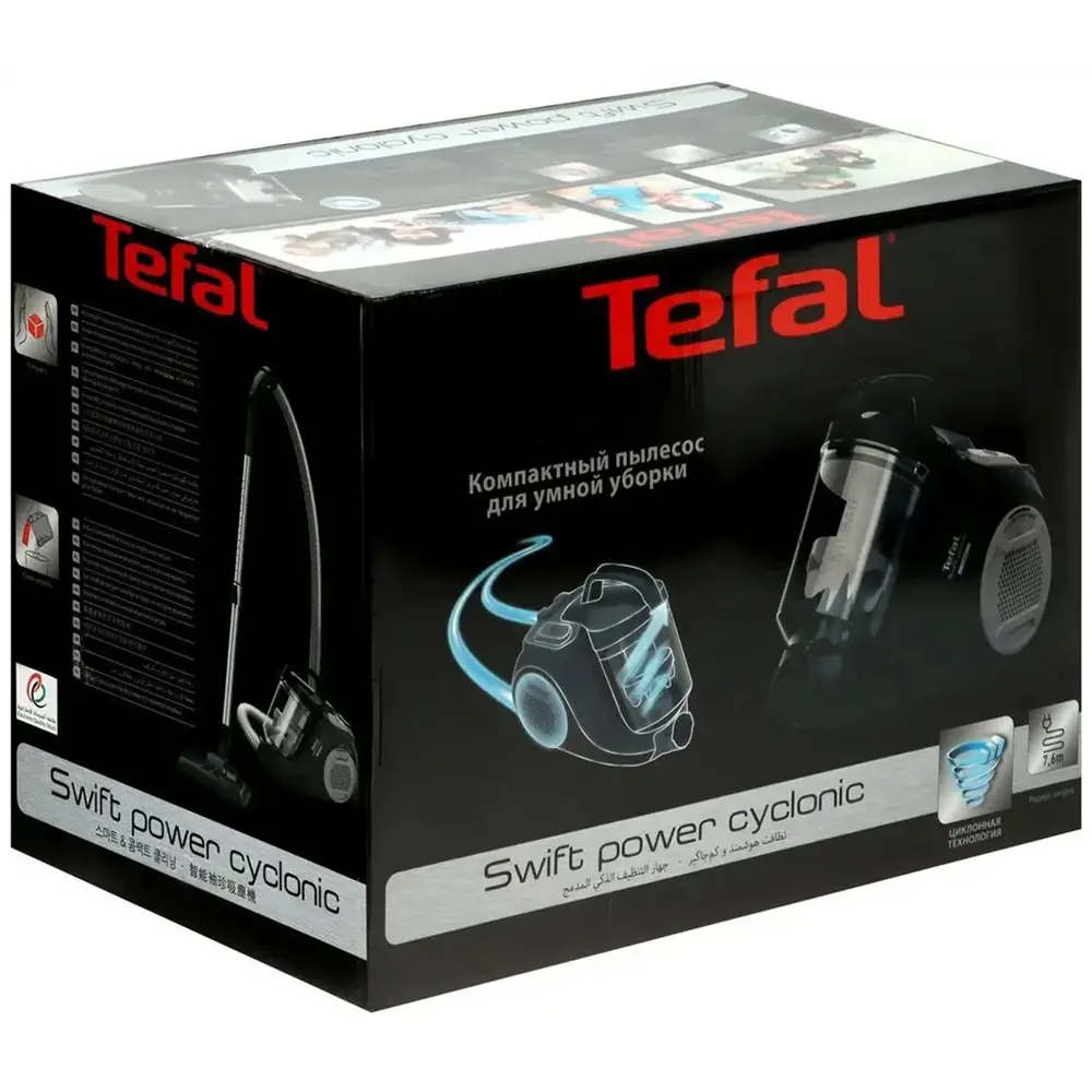 Фото 7 Пылесос с контейнером Tefal Swift Power Cyclonic TW2925EA, 750 Вт, 1.2 л Фото 7 Пылесос с контейнером Tefal Swift Power Cyclonic TW2925EA, 750 Вт, 1.2 л
