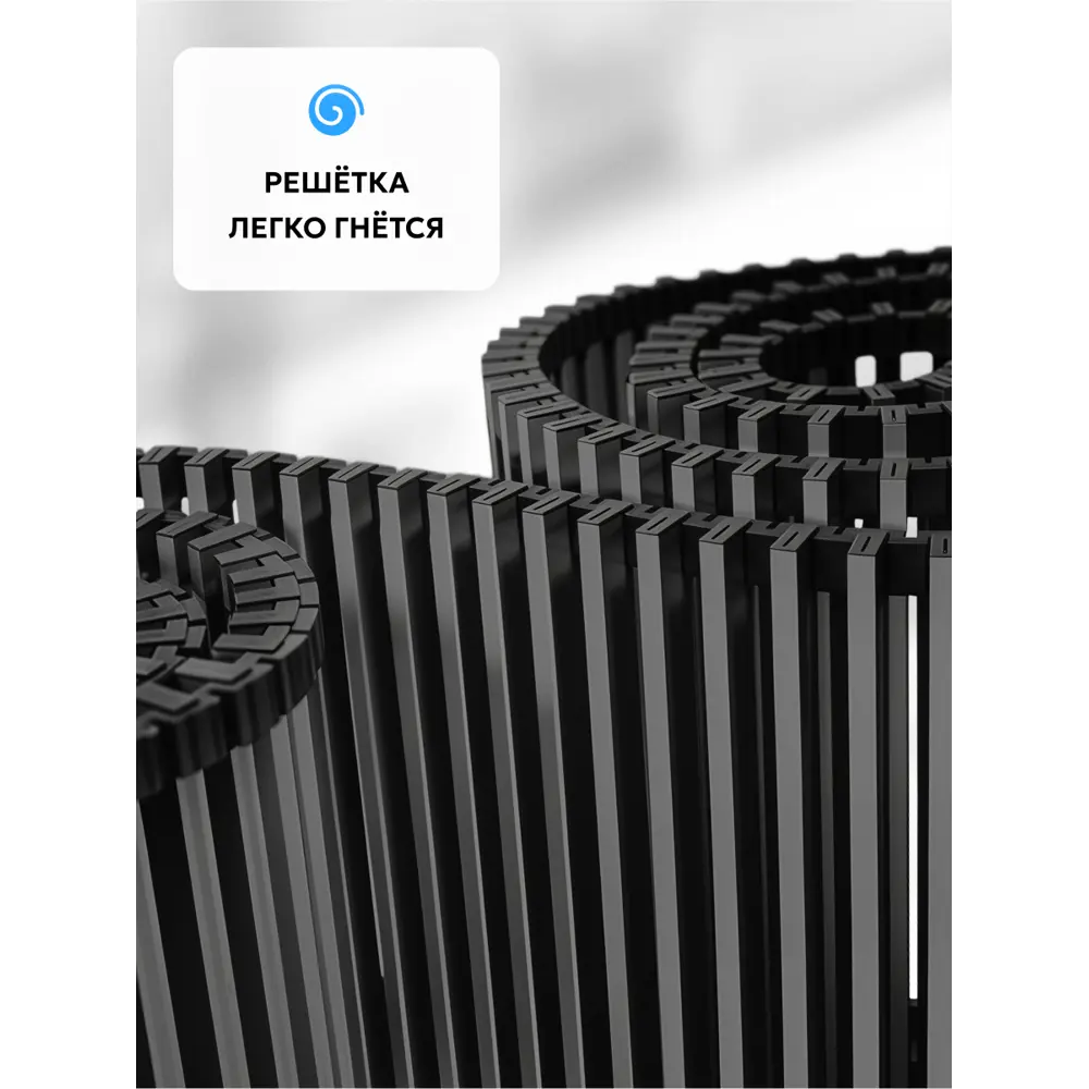 Фото 8 Конвектор внутрипольный с решеткой Techno 1500x150x65 мм медь черный Фото 8 Конвектор внутрипольный с решеткой Techno 1500x150x65 мм медь черный