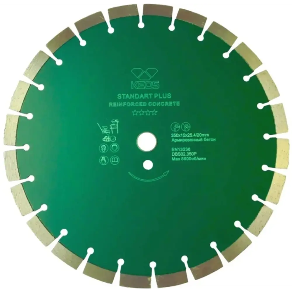 Фото 2 Диск алмазный по бетону Keos DBS02.350P с сегментированной кромкой 350x25.4x3.2 мм Фото 2 Диск алмазный по бетону Keos DBS02.350P с сегментированной кромкой 350x25.4x3.2 мм