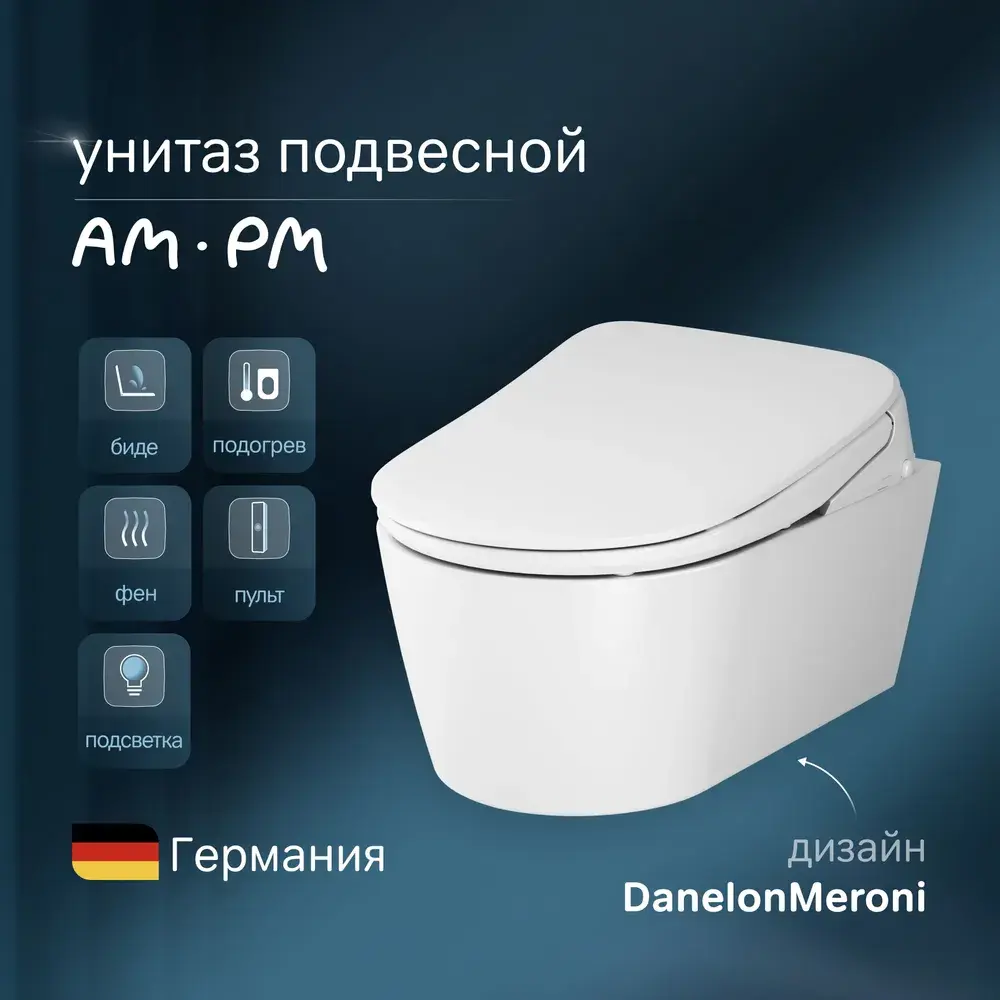 Фото Унитаз подвесной Am.pm C8F1702SC_7214 безободковый с сиденьем микролифт Фото Унитаз подвесной Am.pm C8F1702SC_7214 безободковый с сиденьем микролифт