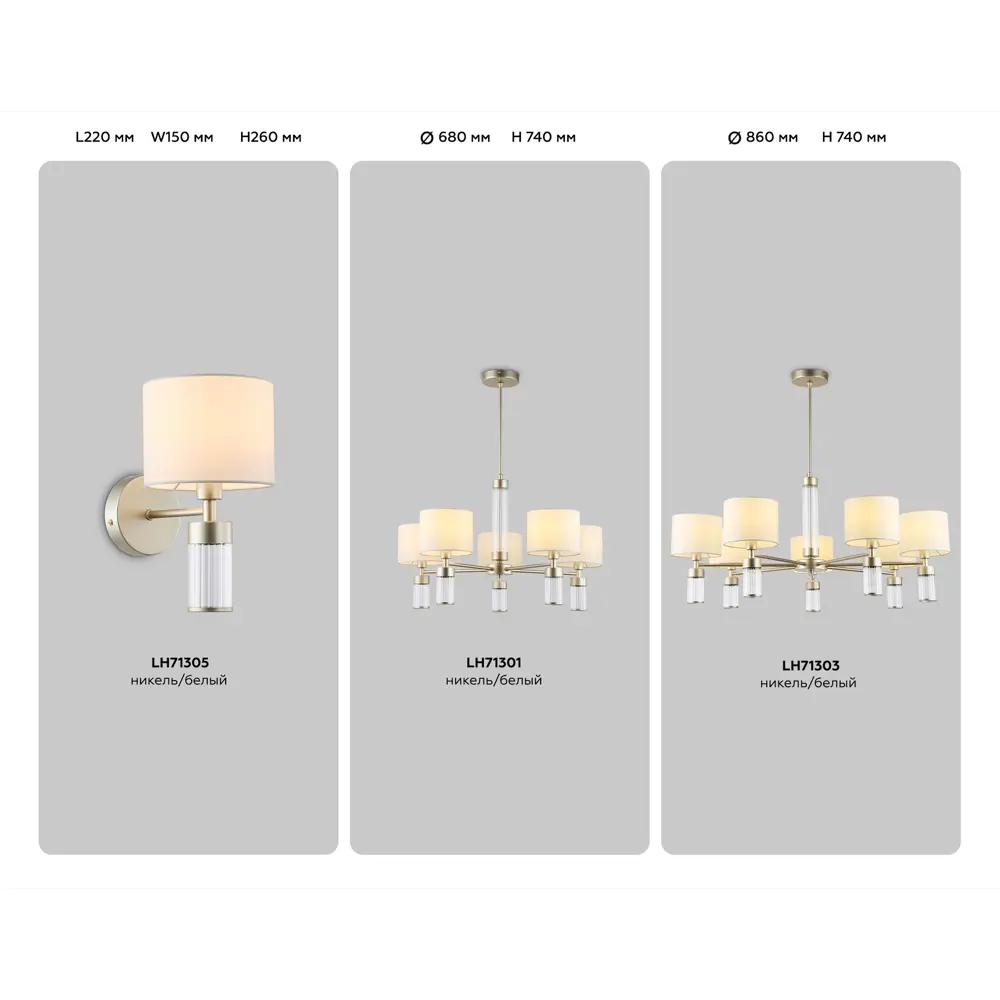 Фото 7 Люстра на штанге Ambrella Light High Ambr_lh71303 7 ламп 28 м² цвет белый/золото Фото 7 Люстра на штанге Ambrella Light High Ambr_lh71303 7 ламп 28 м² цвет белый/золото