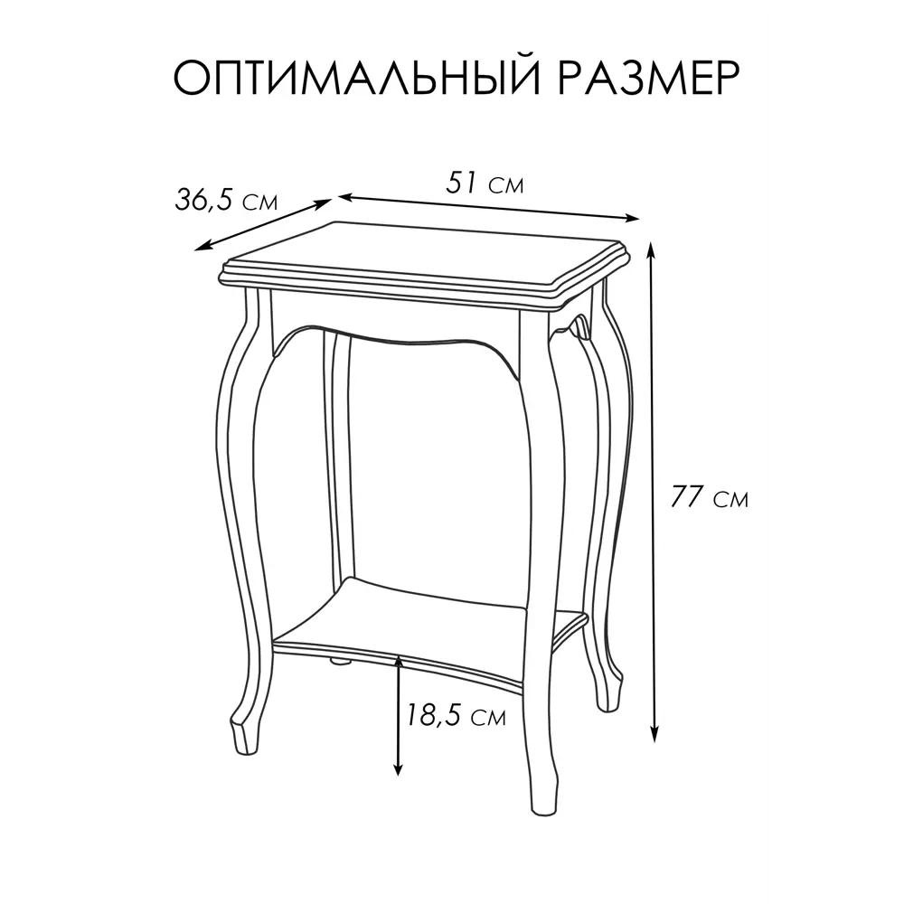 Фото 2 Подставка для цветочного горшка Glider Подставка джульетта 51 см x 37 см x 77 см МДФ серый/серебристый Фото 2 Подставка для цветочного горшка Glider Подставка джульетта 51 см x 37 см x 77 см МДФ серый/серебристый