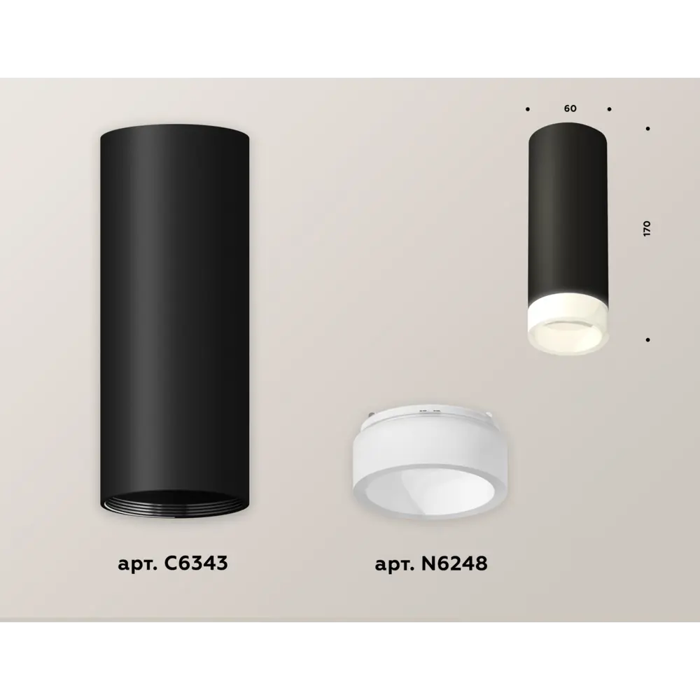 Фото 4 Светильник точечный накладной Ambrella light Xs6343043 2 м² цвет черный Фото 4 Светильник точечный накладной Ambrella light Xs6343043 2 м² цвет черный