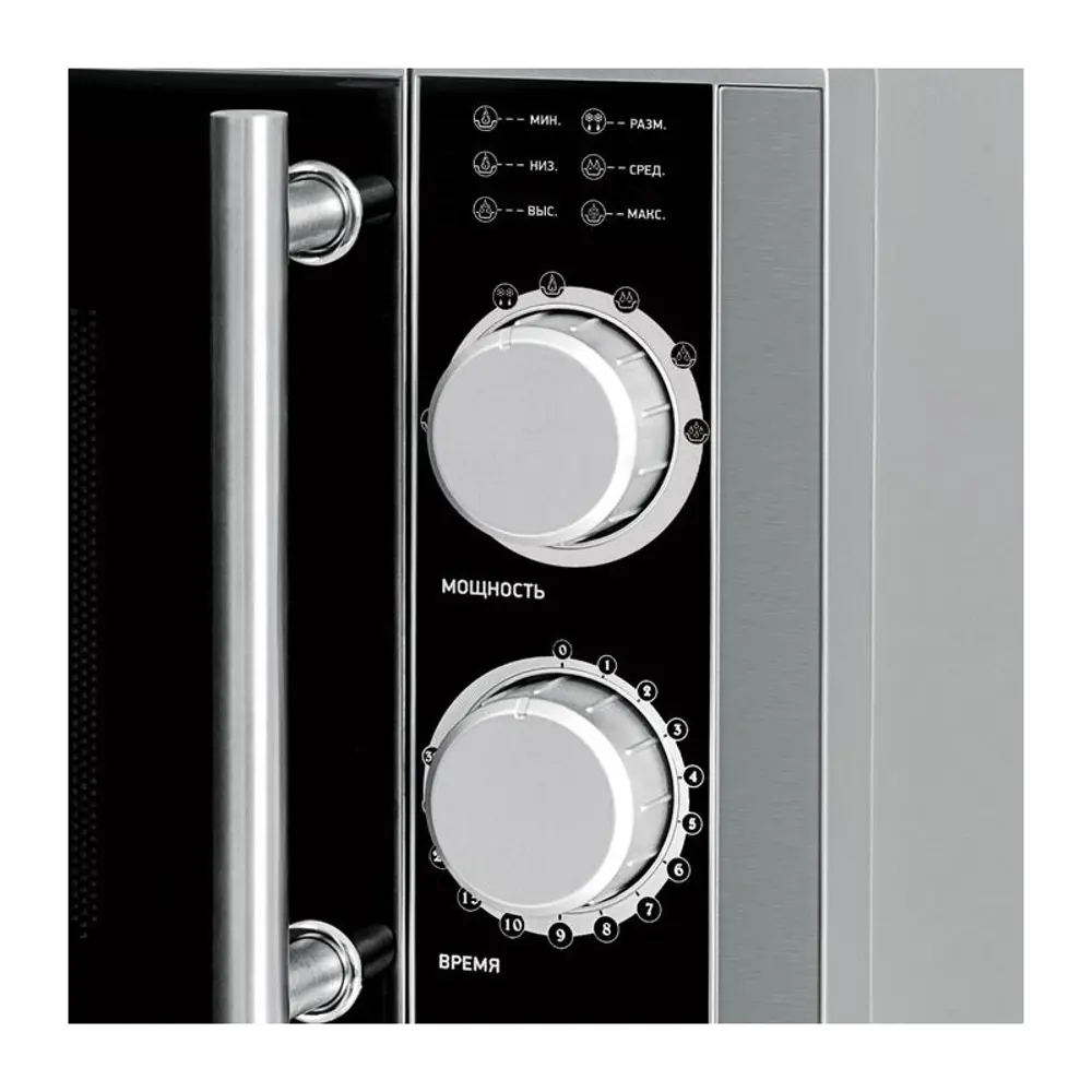 Фото 2 Отдельностоящая микроволновая печь Bbk 23 MWS-929 M/BX 23 л 48.3x28.1x39.8 см цвет черный, нержавеющая сталь Фото 2 Отдельностоящая микроволновая печь Bbk 23 MWS-929 M/BX 23 л 48.3x28.1x39.8 см цвет черный, нержавеющая сталь