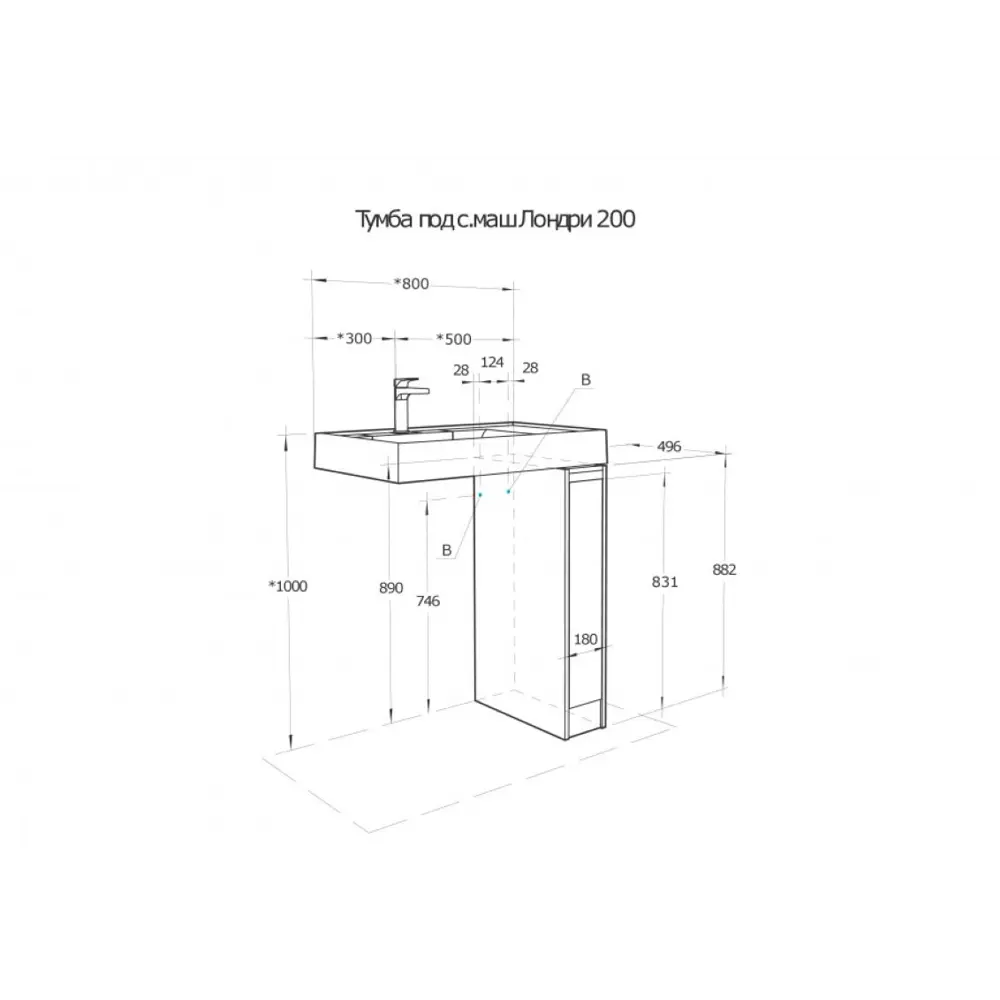 Фото 8 Тумба под раковину напольная Aquaton 1A2671K2LHDR0 18см цвет коричневый Фото 8 Тумба под раковину напольная Aquaton 1A2671K2LHDR0 18см цвет коричневый