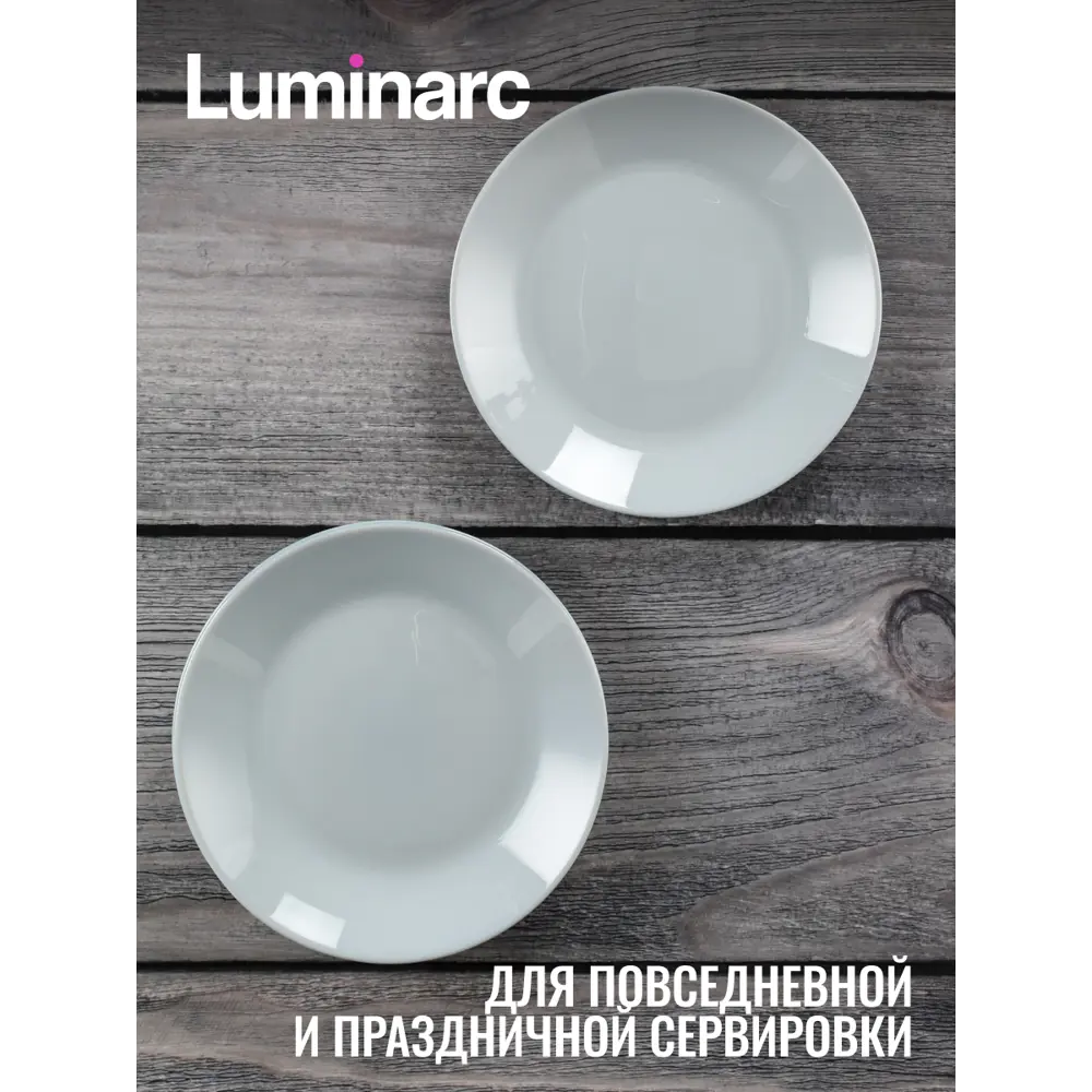 Фото 9 Набор столовый LILLIE GRANITE 12 предметов 4 персоны Фото 9 Набор столовый LILLIE GRANITE 12 предметов 4 персоны