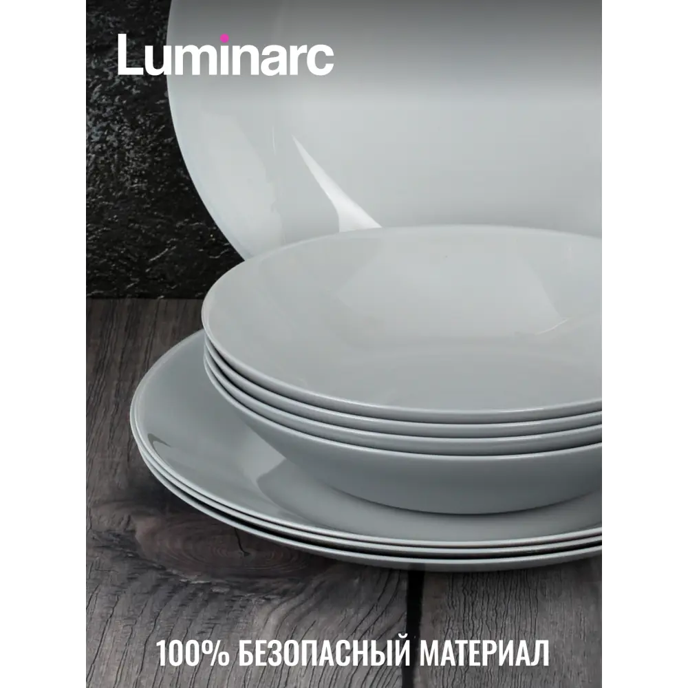 Фото 6 Набор столовый LILLIE GRANITE 12 предметов 4 персоны Фото 6 Набор столовый LILLIE GRANITE 12 предметов 4 персоны