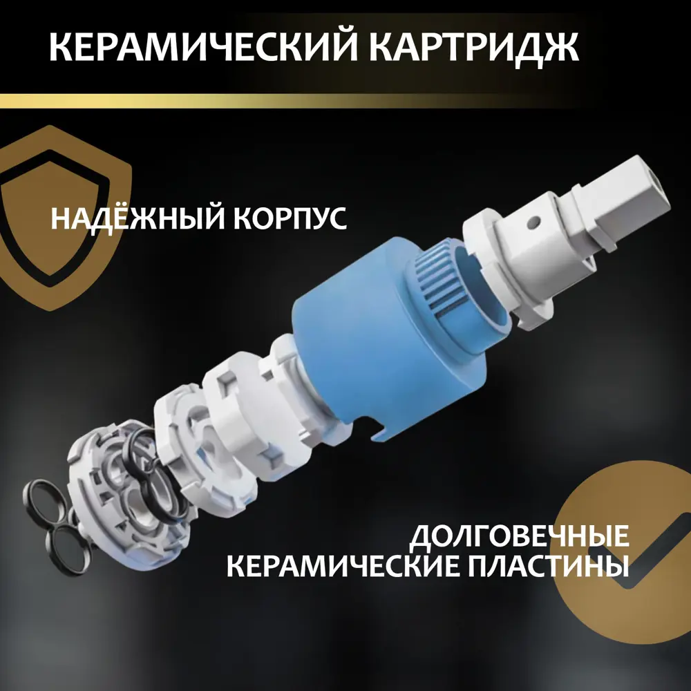 Фото 4 Смеситель для раковины Zein Z3813 однорычажный плоский излив цвет хром Фото 4 Смеситель для раковины Zein Z3813 однорычажный плоский излив цвет хром