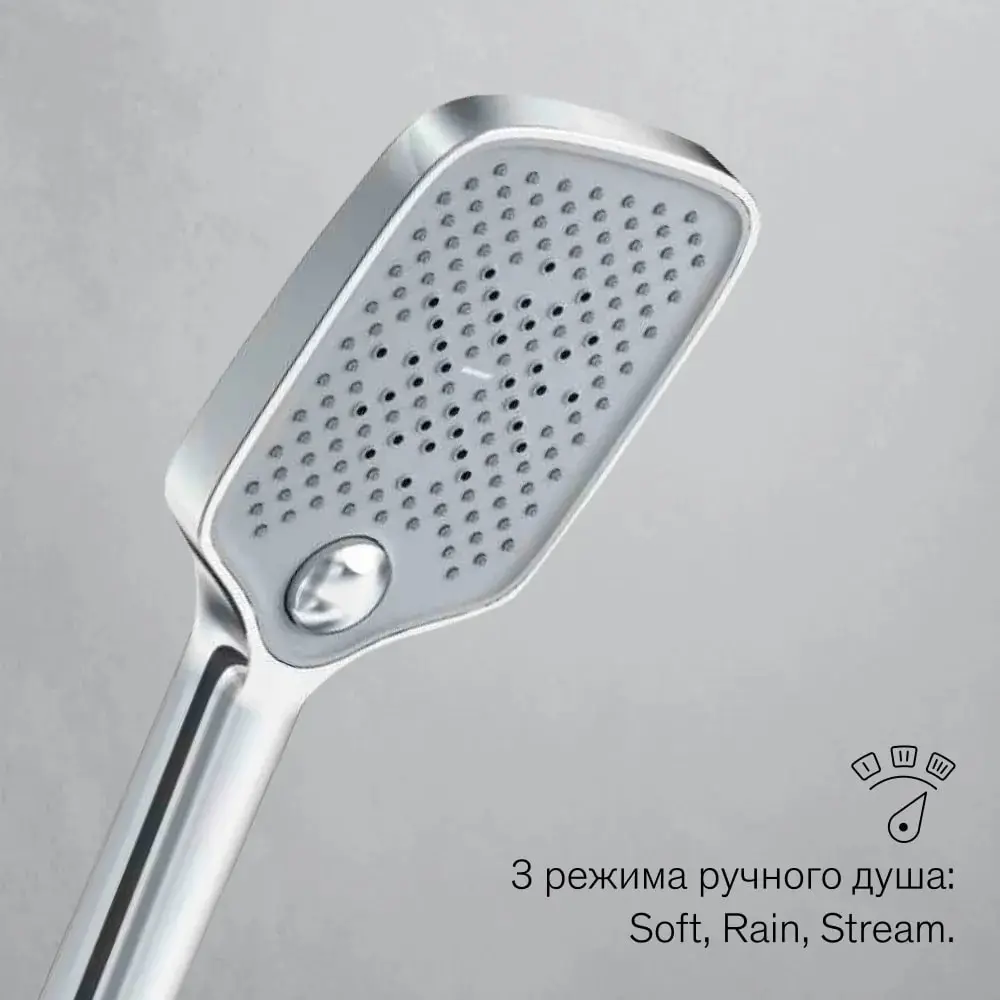 Фото 3 Лейка для душа Damixa 953020000 3 режимная цвет хром