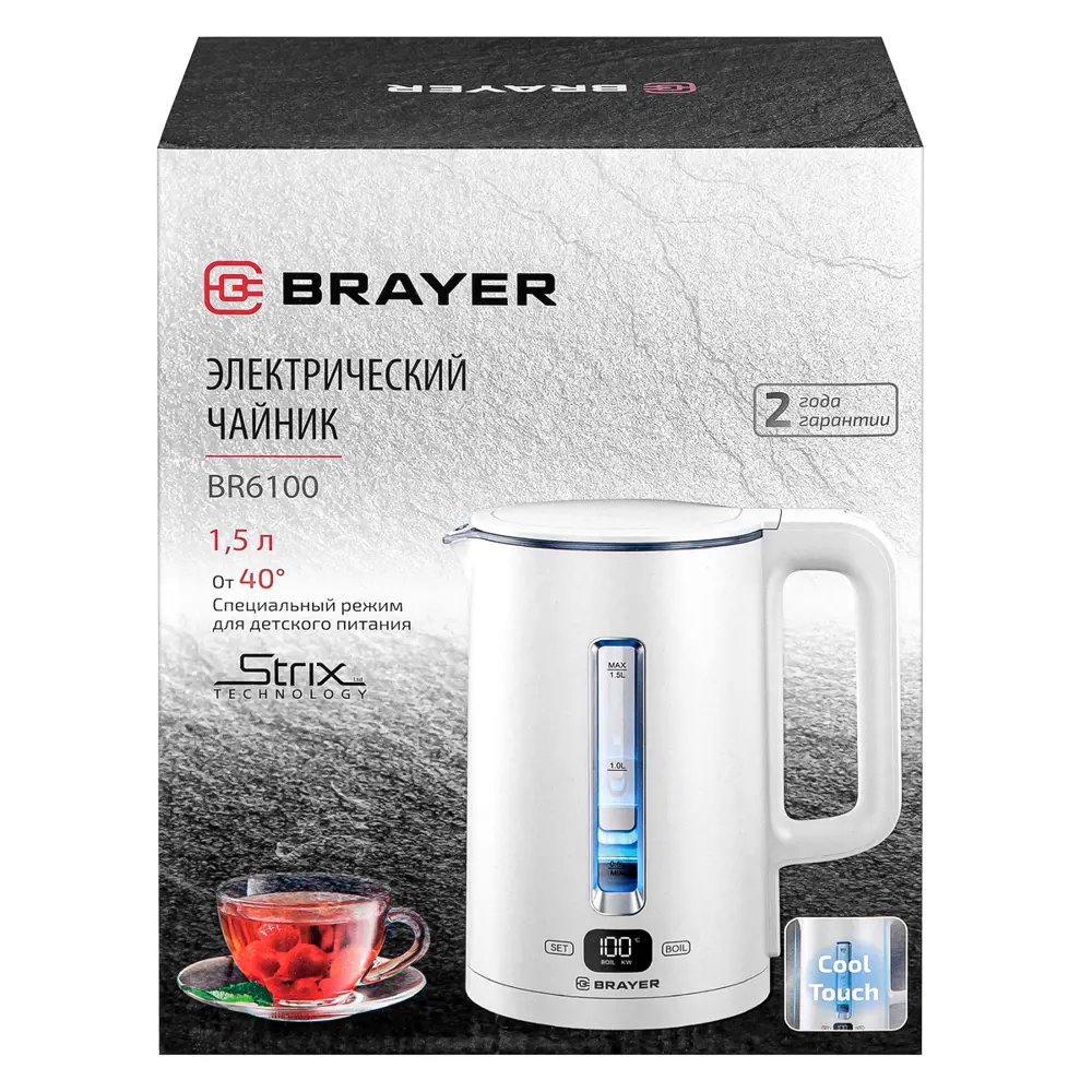 Фото Электрический чайник 1.5 л Brayer BR6100 пластик цвет белый Фото Электрический чайник 1.5 л Brayer BR6100 пластик цвет белый
