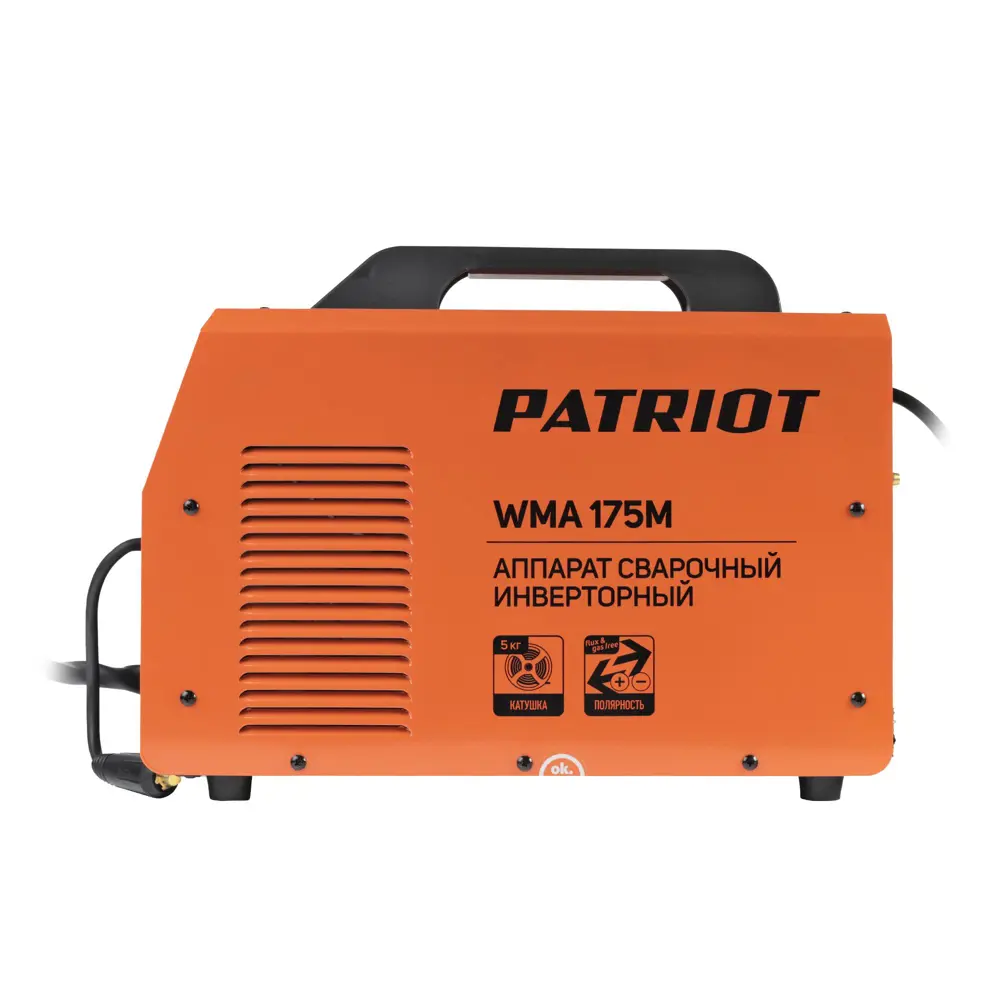 Фото 12 Сварочный полуавтомат инверторный Patriot 175M, 170 А, до 4 мм