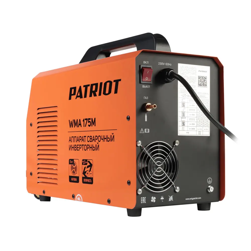 Фото 16 Сварочный полуавтомат инверторный Patriot 175M, 170 А, до 4 мм