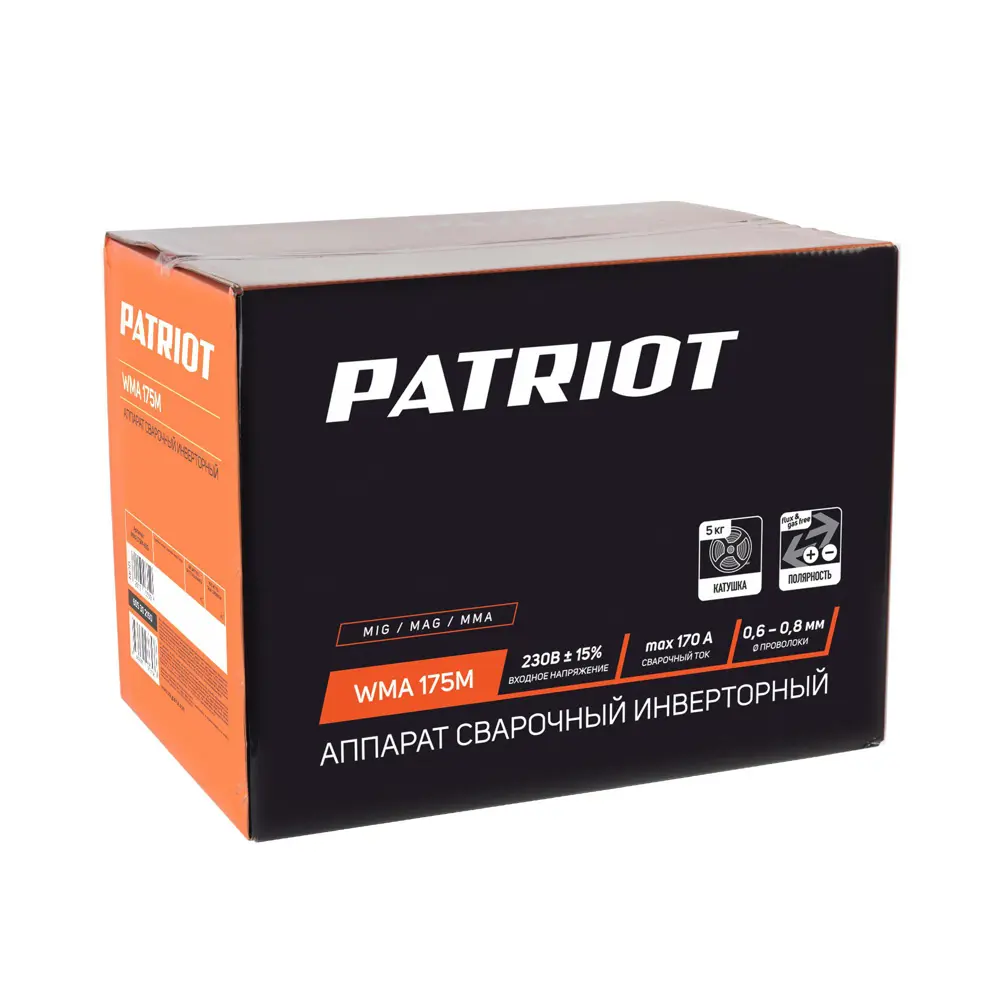 Фото 10 Сварочный полуавтомат инверторный Patriot 175M, 170 А, до 4 мм
