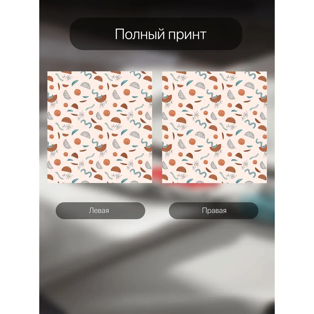 Фото 7 Тюль Comfy way Базовая комплектация CW786050 на шторной ленте 160x150 см цвет коричневый Фото 7 Тюль Comfy way Базовая комплектация CW786050 на шторной ленте 160x150 см цвет коричневый
