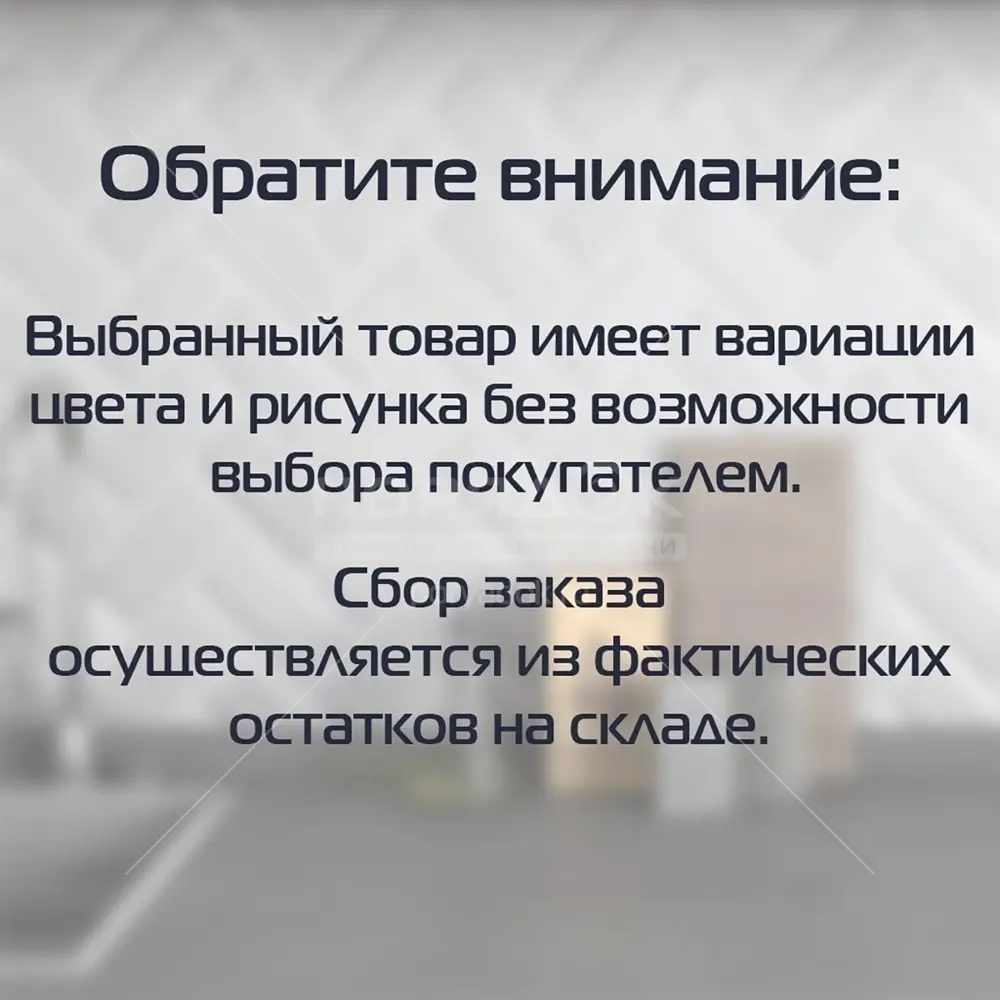 Фото 5 Ведро-туалет Альтернатива М3051 со съемным горшком 17 л Фото 5 Ведро-туалет Альтернатива М3051 со съемным горшком 17 л