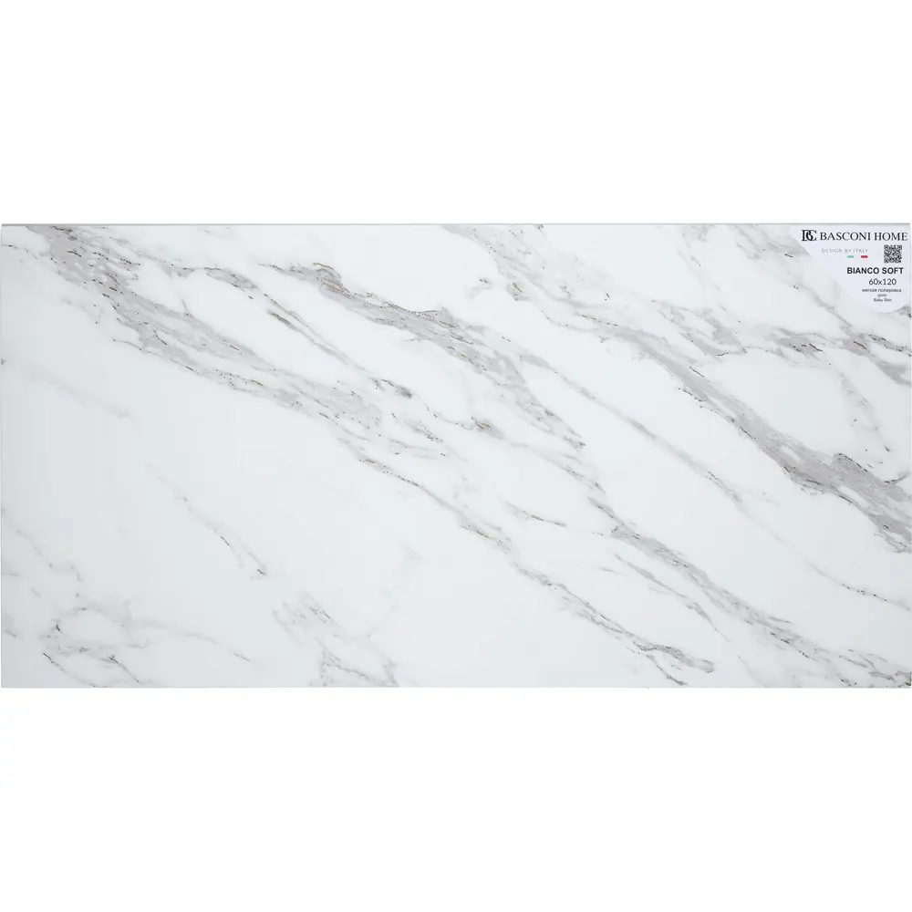 Фото 8 Керамогранит Basconi Home Bianco Soft BHW-0037 60x120 см 2.16 м² цвет серый, серебристый, цена за упаковку Фото 8 Керамогранит Basconi Home Bianco Soft BHW-0037 60x120 см 2.16 м² цвет серый, серебристый, цена за упаковку