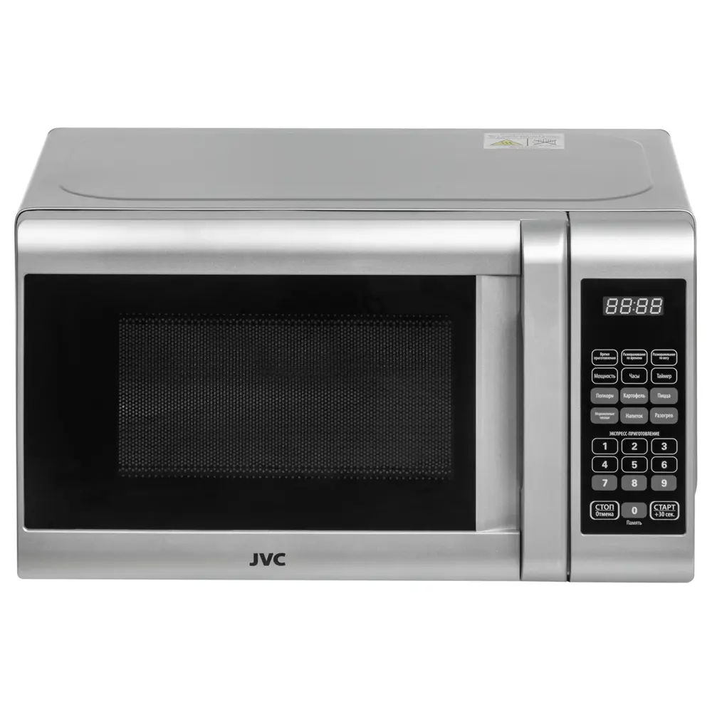 Фото Отдельностоящая микроволновая печь Jvc JK-MW382S 20 л 44x25.9x32.3 см цвет серебристый Фото Отдельностоящая микроволновая печь Jvc JK-MW382S 20 л 44x25.9x32.3 см цвет серебристый