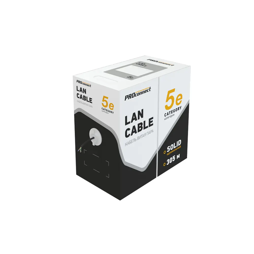 Фото 5 Кабель витая пара PROconnect омедненный F/UTP CAT 5e PE 4PR 24AWG outdoor solid черный 305 м Фото 5 Кабель витая пара PROconnect омедненный F/UTP CAT 5e PE 4PR 24AWG outdoor solid черный 305 м