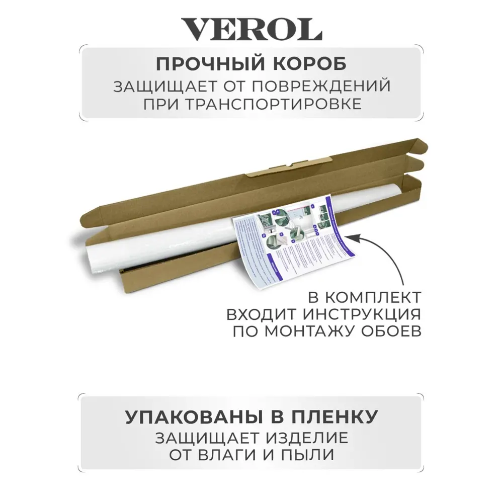 Фото 9 Фотообои 3D флизелиновые Verol Лотосы барельеф 423-ФФО-05991 300x283 см Фото 9 Фотообои 3D флизелиновые Verol Лотосы барельеф 423-ФФО-05991 300x283 см