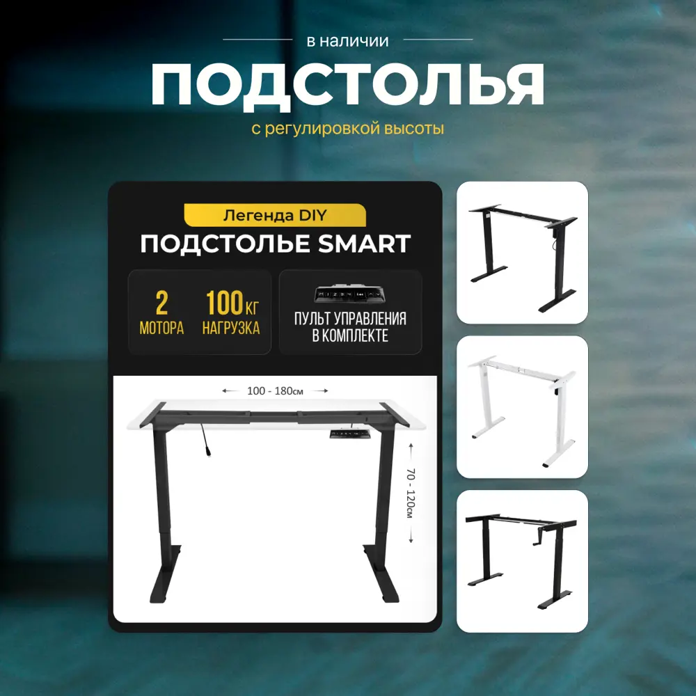 Фото 6 Столешница LUXALTO 140x80 см ЛДСП цвет бежево-серый Фото 6 Столешница LUXALTO 140x80 см ЛДСП цвет бежево-серый