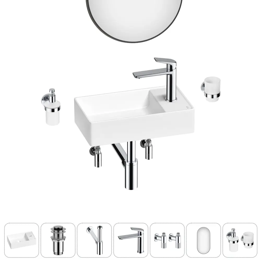 Фото Раковина мини Wellsee WC Area 41см комплект 7 в 1 20218099R