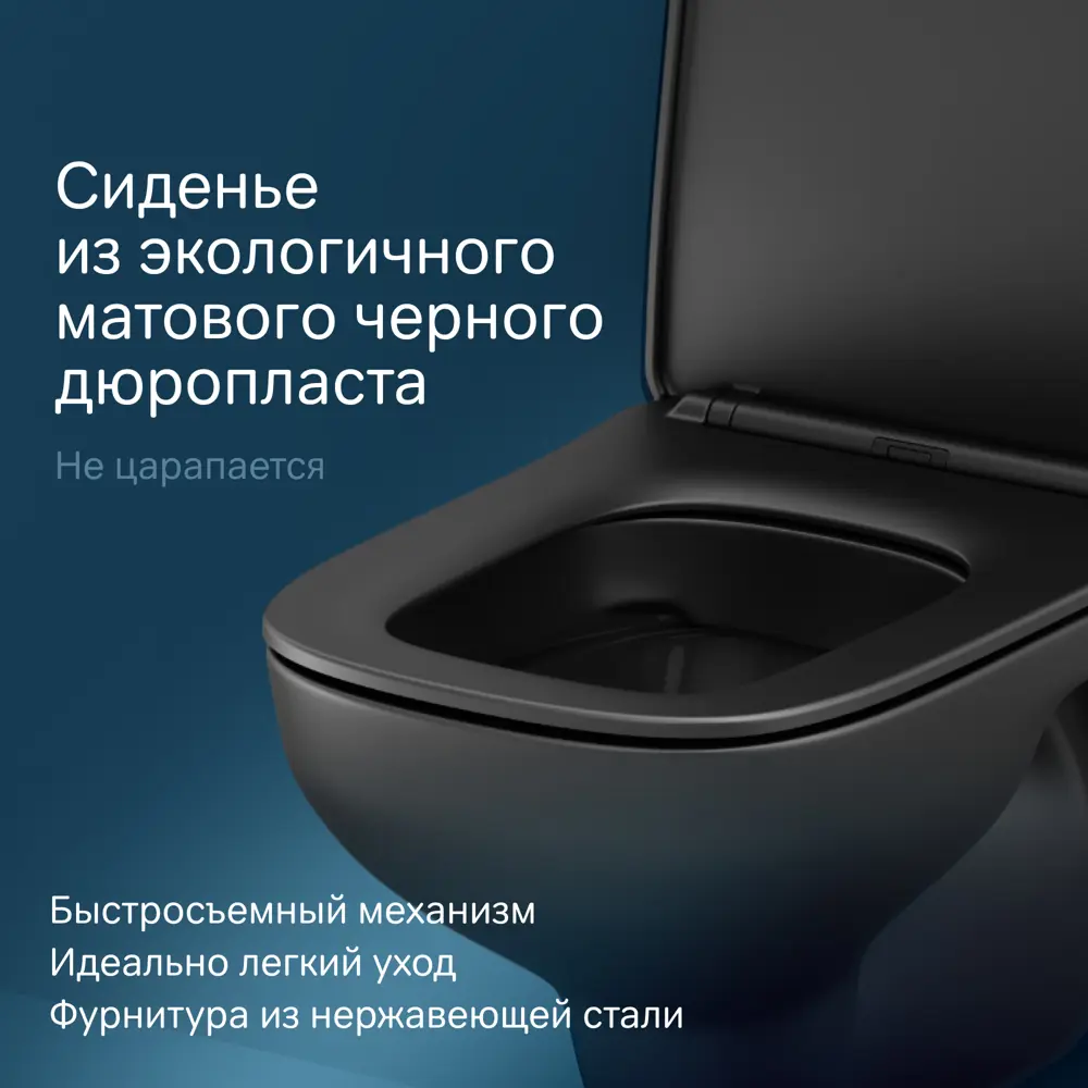 Фото 5 Унитаз подвесной Am.pm X-Joy S C85A1700MBSC безободковый с сиденьем микролифт
