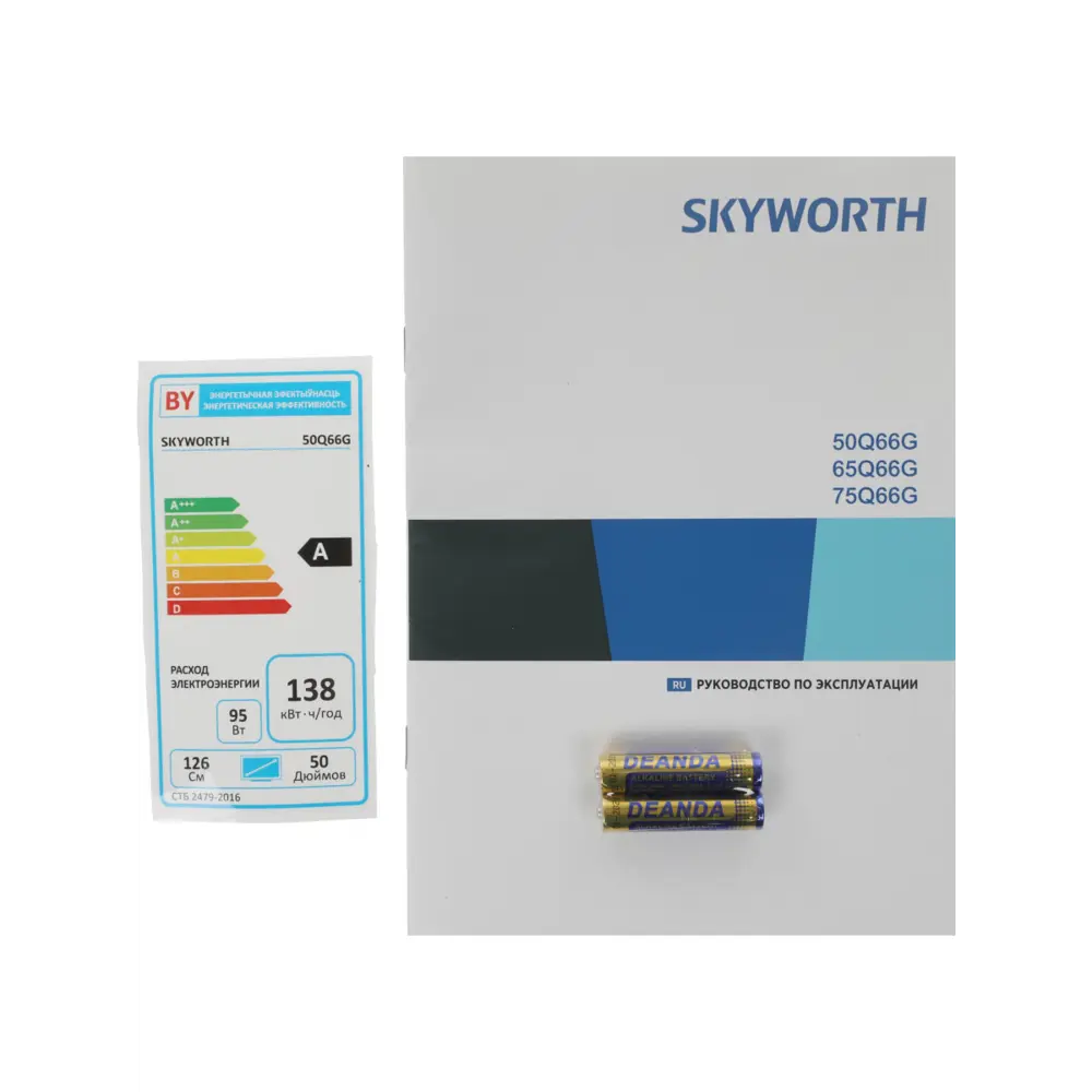 Фото 20 Телевизор Skyworth 50Q66G QLED+ 4K Ultra HD 50" 127 см цвет черный Фото 20 Телевизор Skyworth 50Q66G QLED+ 4K Ultra HD 50" 127 см цвет черный