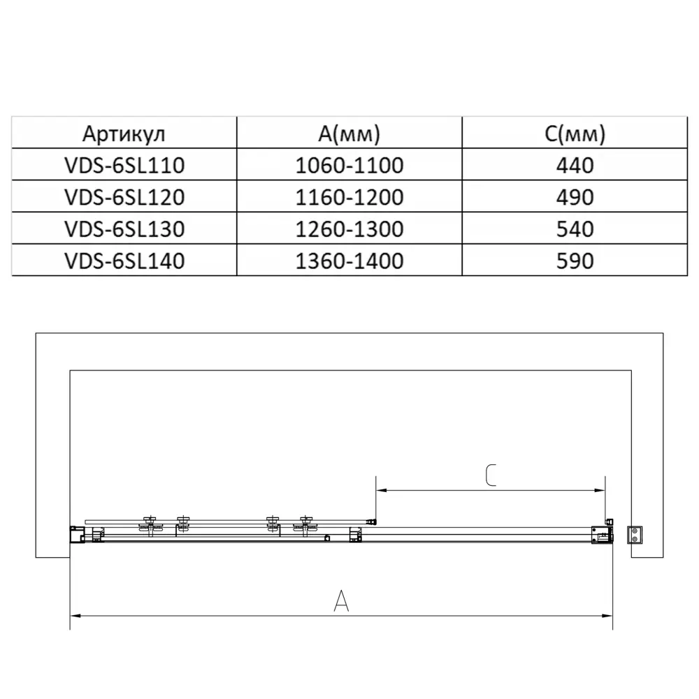Фото 3 Душевая дверь Vincea VDS-6SL130CL 130см эффект стекла прозрачное закаленное стекло раздвижной Фото 3 Душевая дверь Vincea VDS-6SL130CL 130см эффект стекла прозрачное закаленное стекло раздвижной