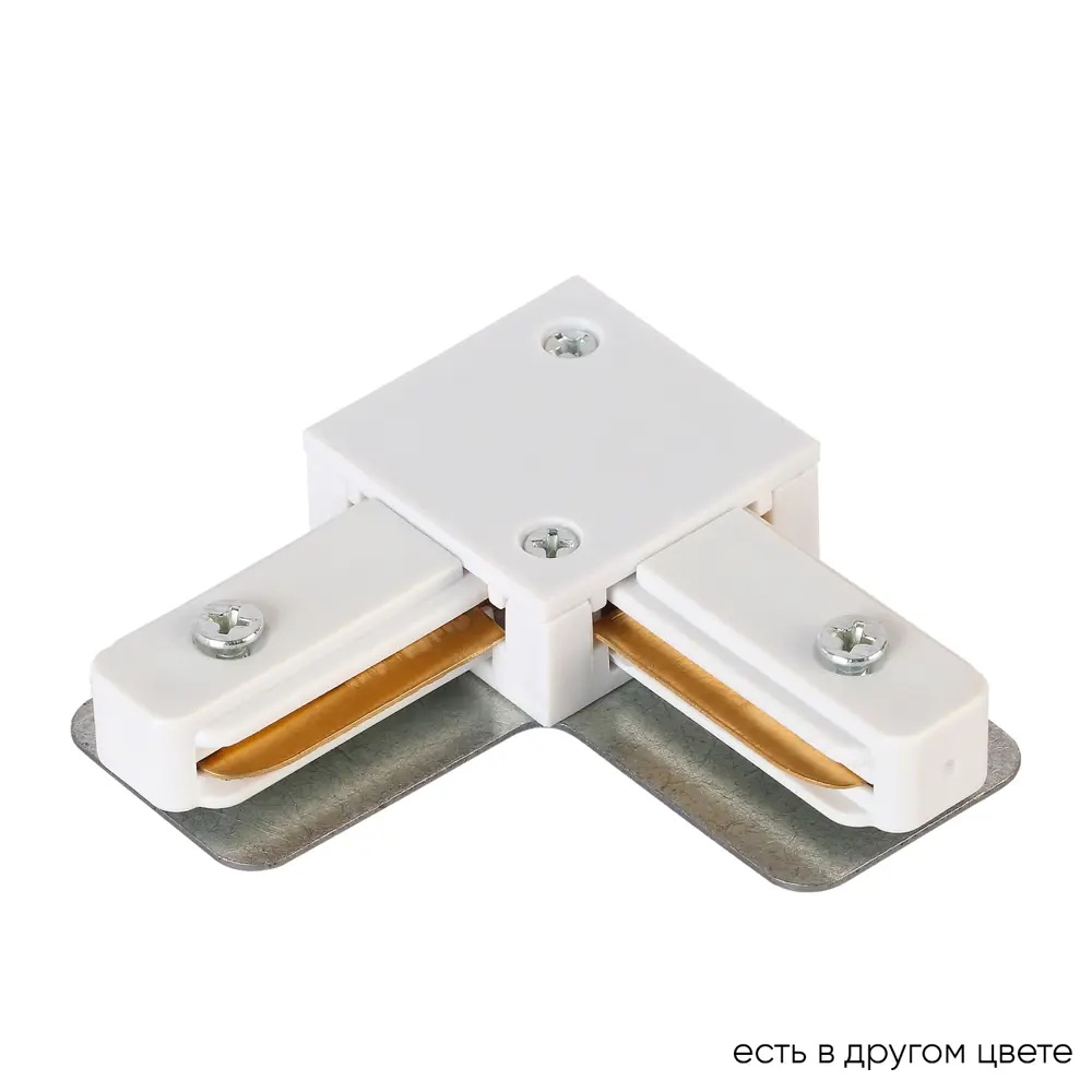 Фото Коннектор Crystal lux 035_1408 фигурный жесткий для соединения трековых шинопроводов универсальный однофазный цвет белый
