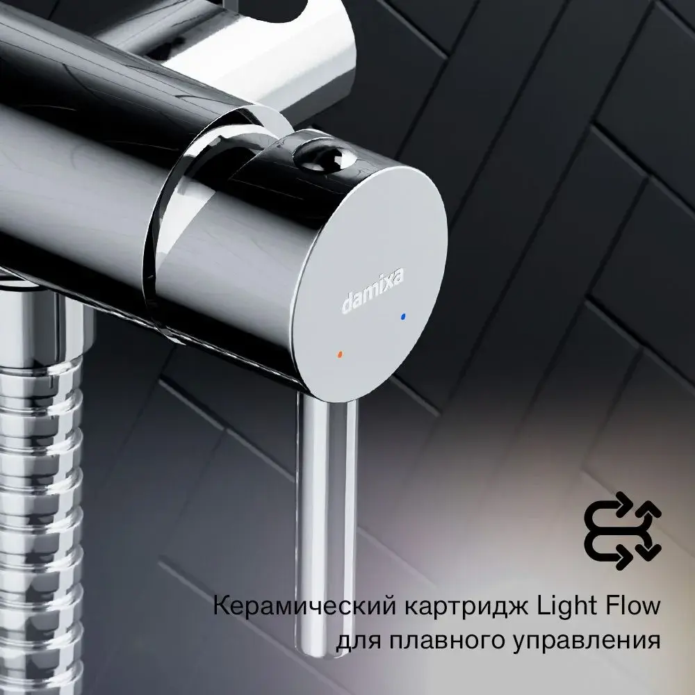 Фото 3 Смеситель для биде Redblu by damixa Option 211000000_7214 с гигиеническим душем цвет Хром Фото 3 Смеситель для биде Redblu by damixa Option 211000000_7214 с гигиеническим душем цвет Хром