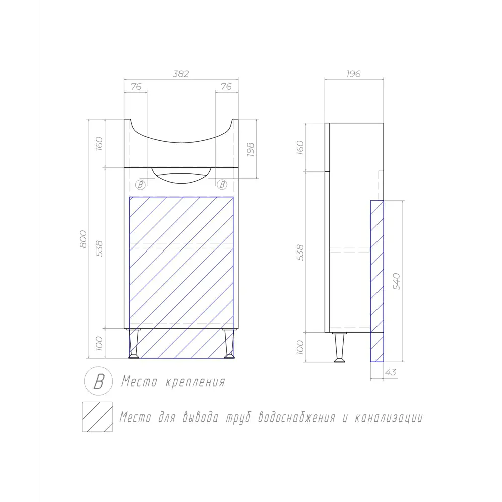 Фото 2 Тумба под раковину напольная Vigo tn-CAL-NEO-40-1D-LM 38.2см цвет белый Фото 2 Тумба под раковину напольная Vigo tn-CAL-NEO-40-1D-LM 38.2см цвет белый