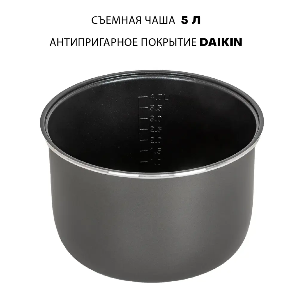 Фото 8 Мультиварка Jvc Jk-mc501 5 л 11 программ цвет серебристый, черный Фото 8 Мультиварка Jvc Jk-mc501 5 л 11 программ цвет серебристый, черный