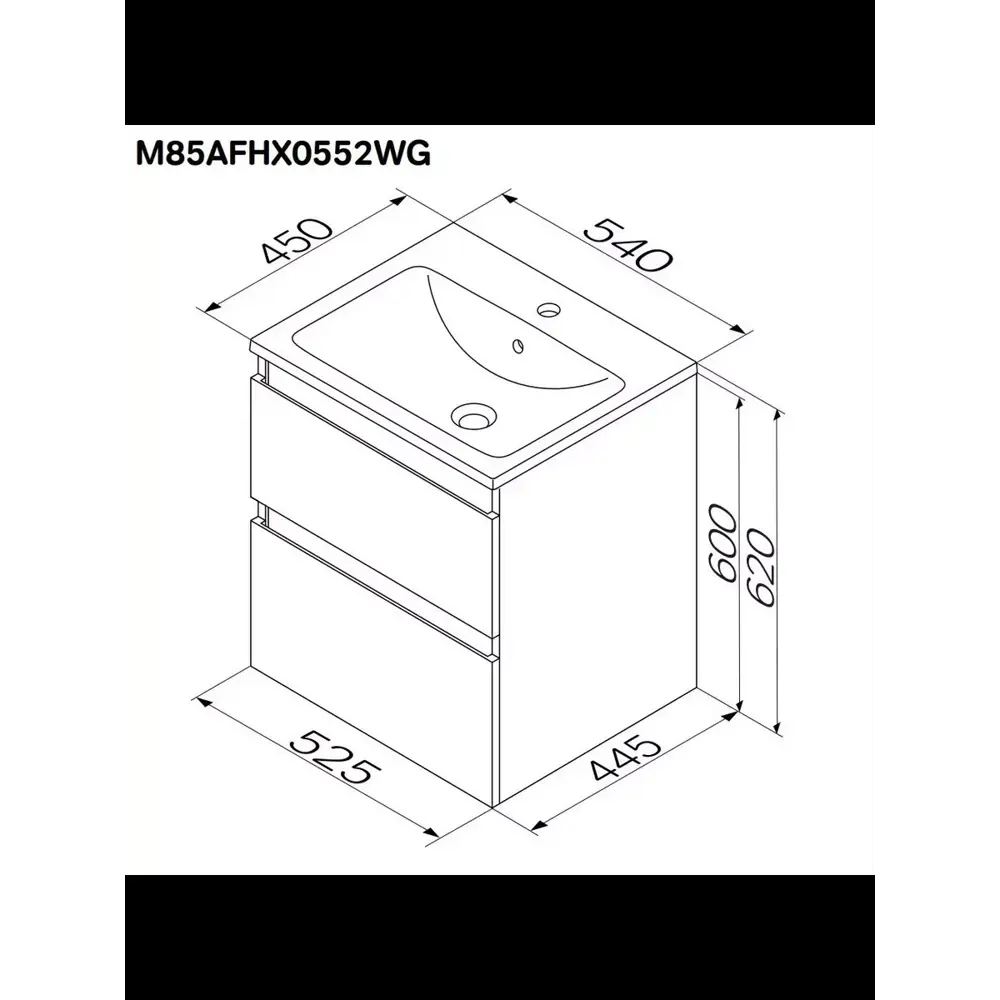Фото 8 Тумба под раковину подвесная Am.pm M88-FHX0552WG-WCC0552WG64 52.5см цвет белый, с раковиной