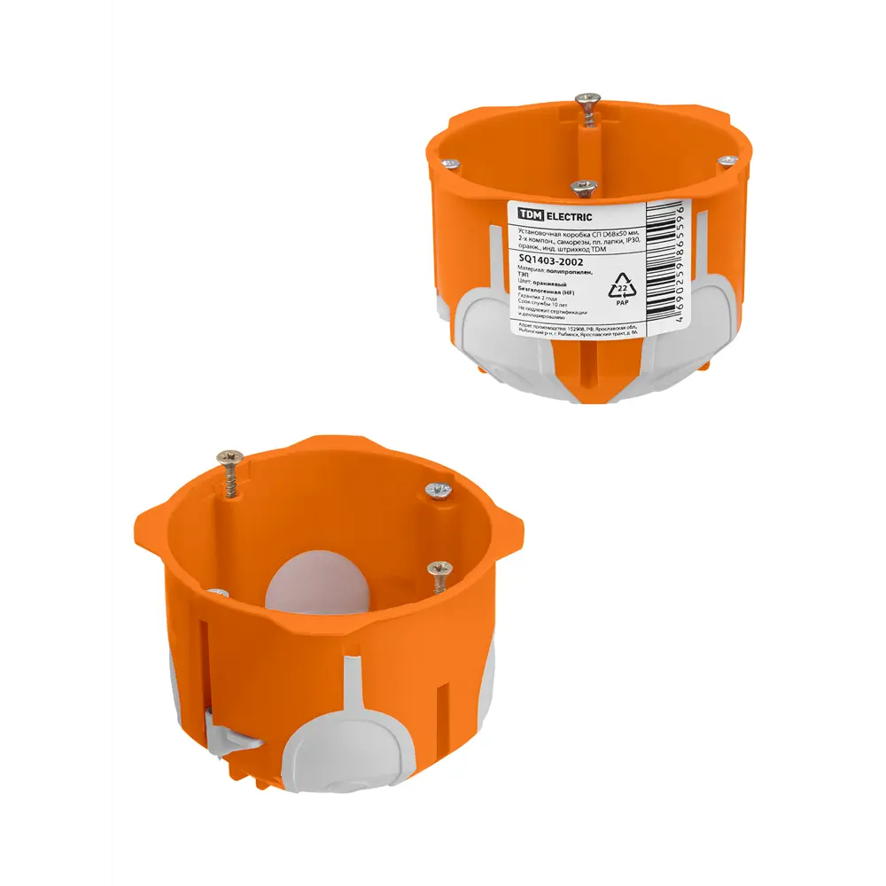 Фото Подрозетник Tdm electric под гипсокартон D68x50 мм IP30 с саморезами цвет оранжевый Фото Подрозетник Tdm electric под гипсокартон D68x50 мм IP30 с саморезами цвет оранжевый
