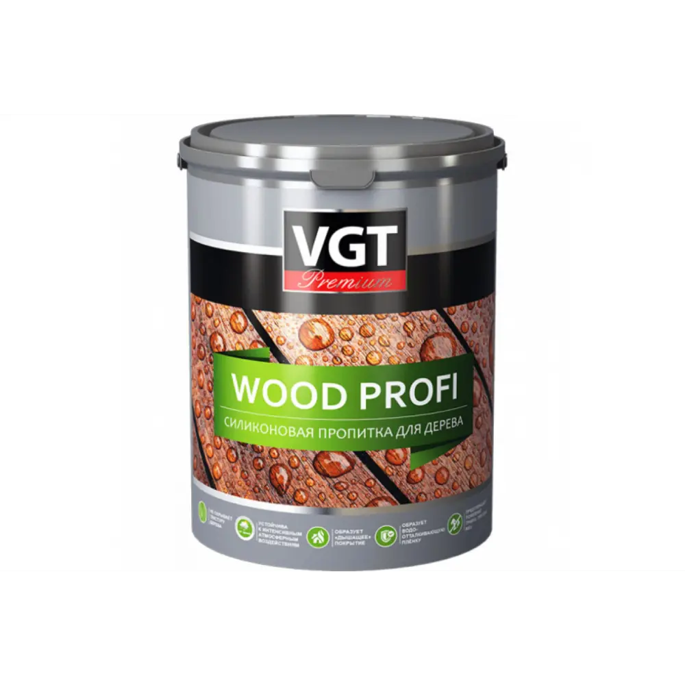 Фото Пропитка силиконовая для дерева VGT Wood Profi бесцветная 0.9 кг Фото Пропитка силиконовая для дерева VGT Wood Profi бесцветная 0.9 кг