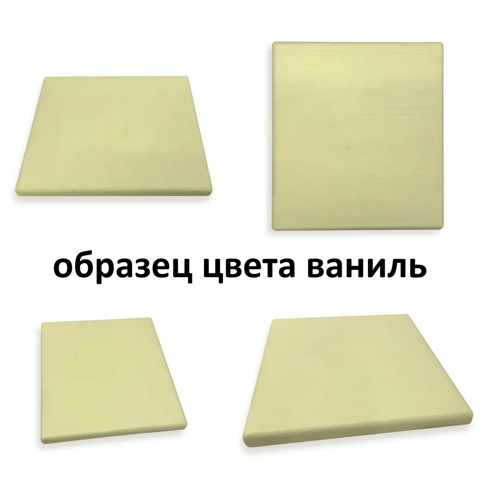 Фото 5 Кровать Solarius Тахта реечное основание svetser90-180van 100 x 101 x 190 см дерево цвет светло-серый, ванильный Фото 5 Кровать Solarius Тахта реечное основание svetser90-180van 100 x 101 x 190 см дерево цвет светло-серый, ванильный