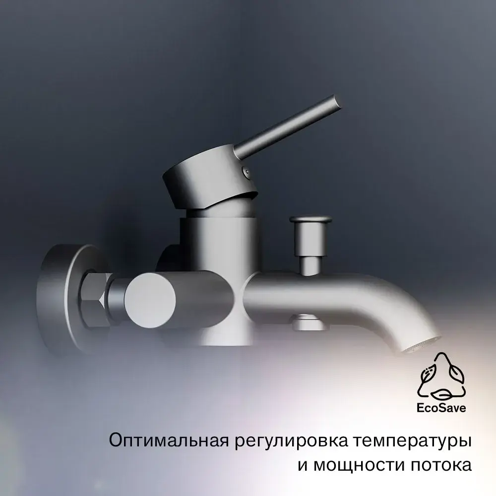 Фото 3 Смеситель для ванны Damixa Scandinavian pure 361000300_7214 однорычажный цвет черный Фото 3 Смеситель для ванны Damixa Scandinavian pure 361000300_7214 однорычажный цвет черный