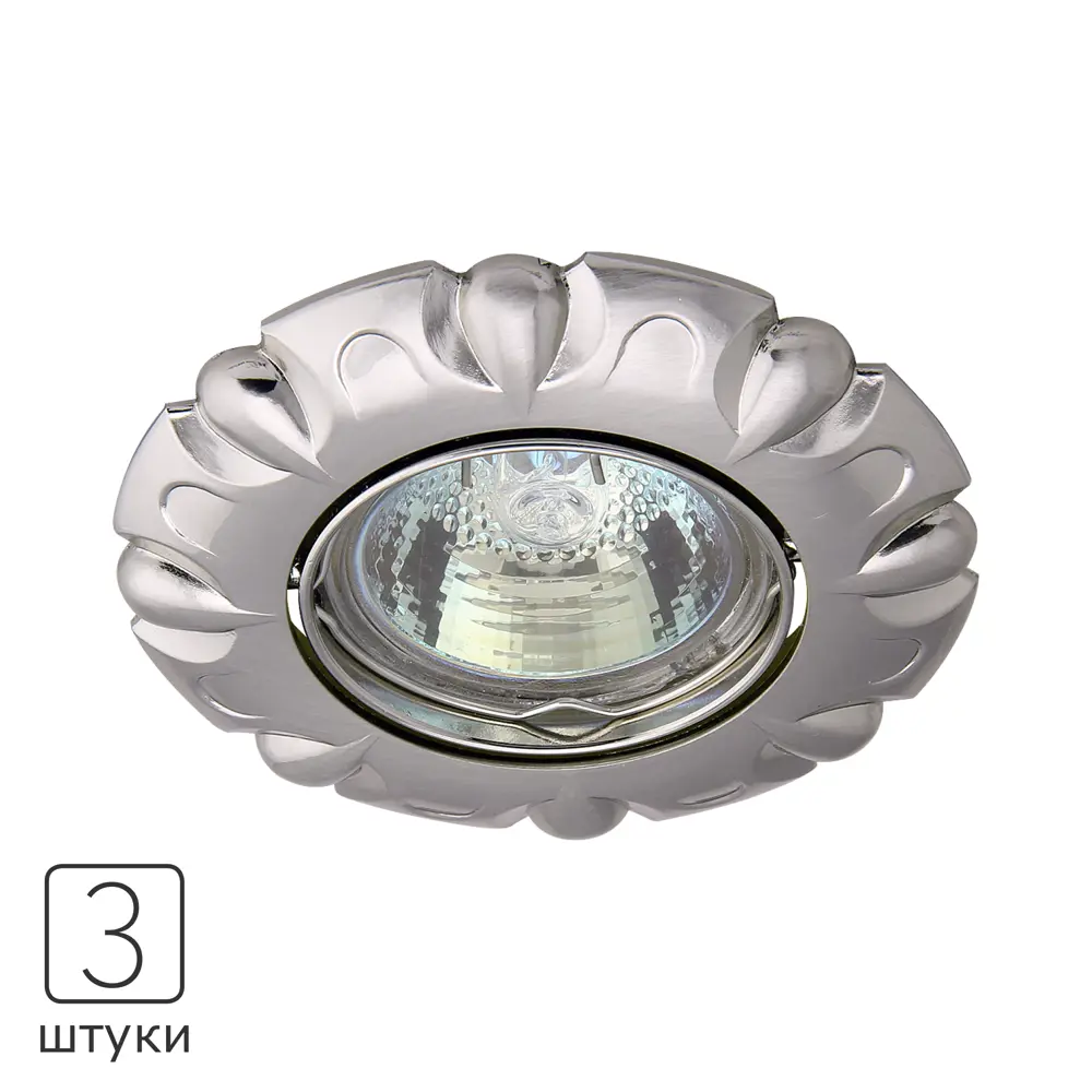 Фото Комплект точечных светильников встраиваемых De Fran Олаф Сл071671 под отверстие 74 мм MR16 цвет хром 3 шт Фото Комплект точечных светильников встраиваемых De Fran Олаф Сл071671 под отверстие 74 мм MR16 цвет хром 3 шт