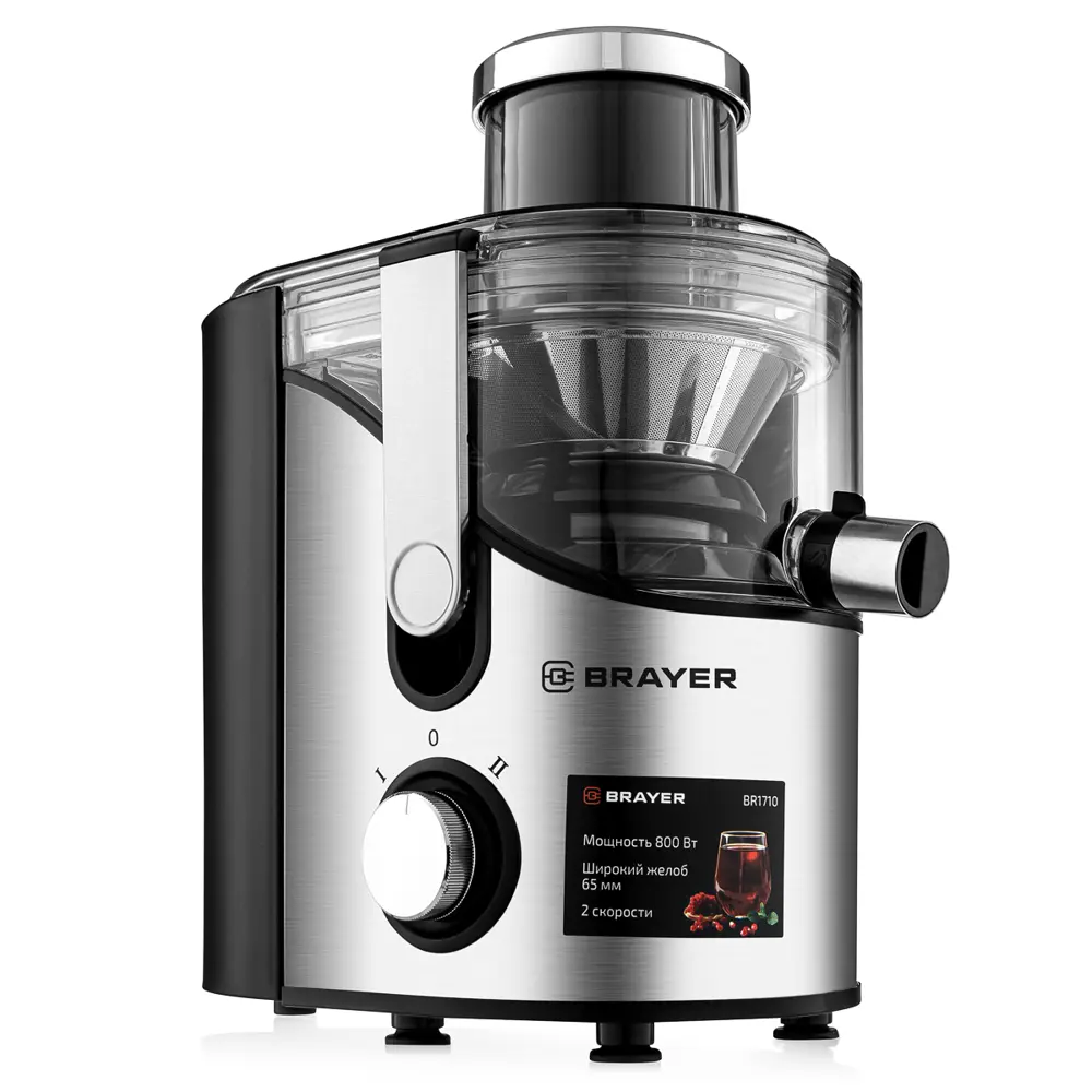 Фото 3 Соковыжималка электрическая Brayer 1710BR 800 Вт цвет серебристый металлик Фото 3 Соковыжималка электрическая Brayer 1710BR 800 Вт цвет серебристый металлик